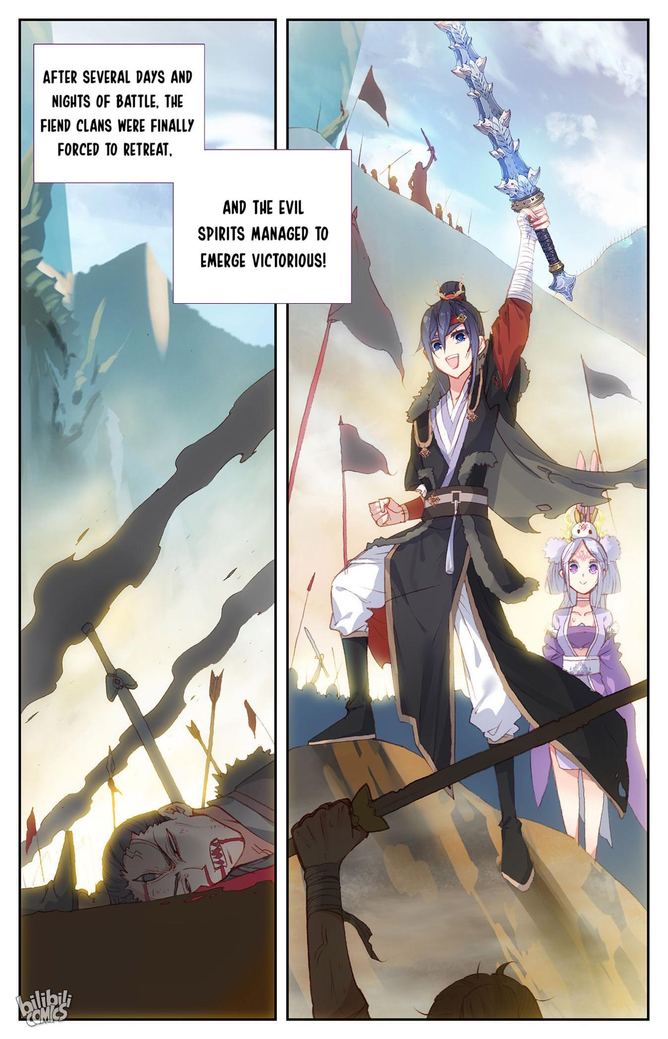 The Heaven's List Chapter 320 page 5