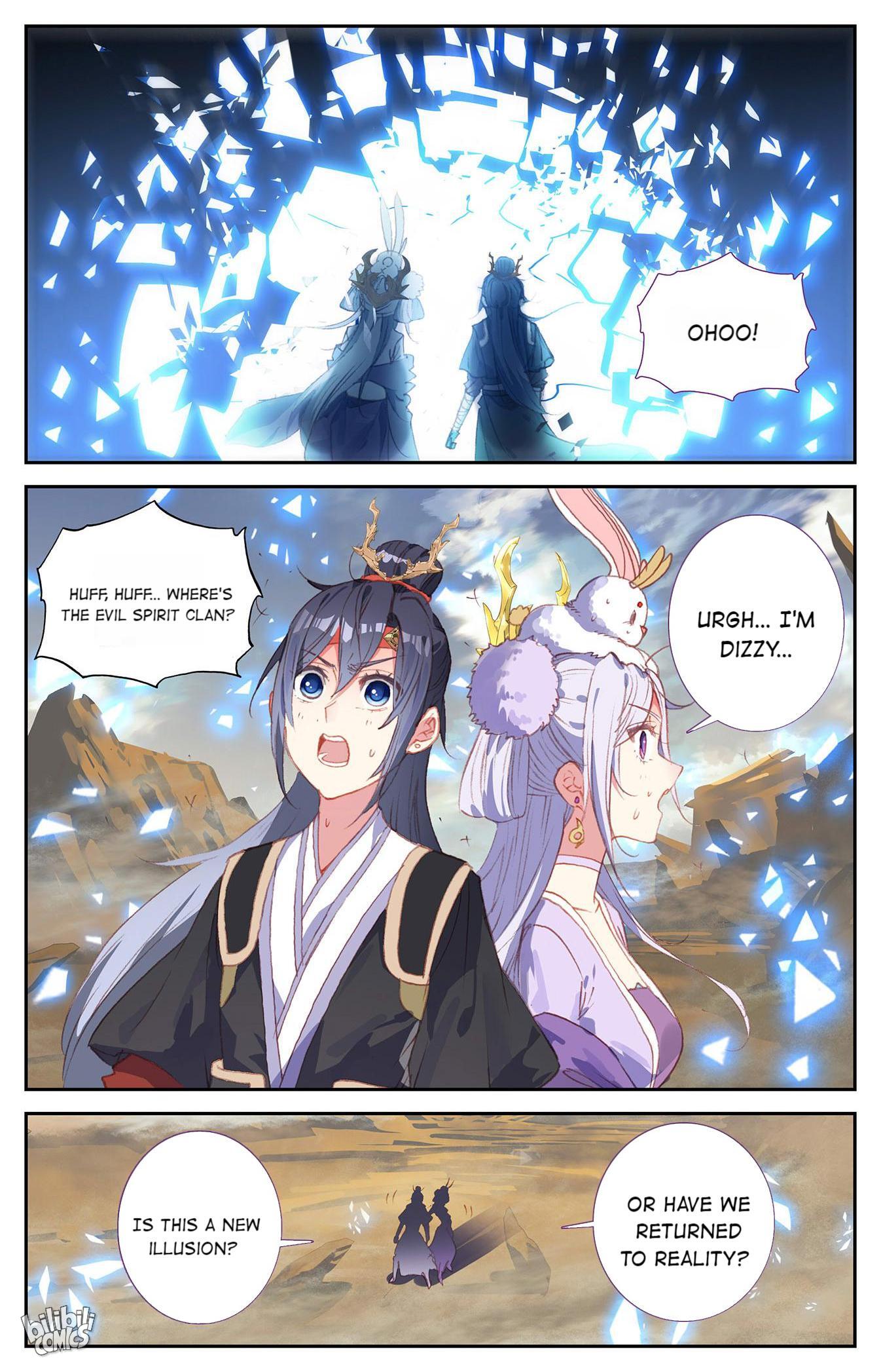 The Heaven's List Chapter 321 page 3