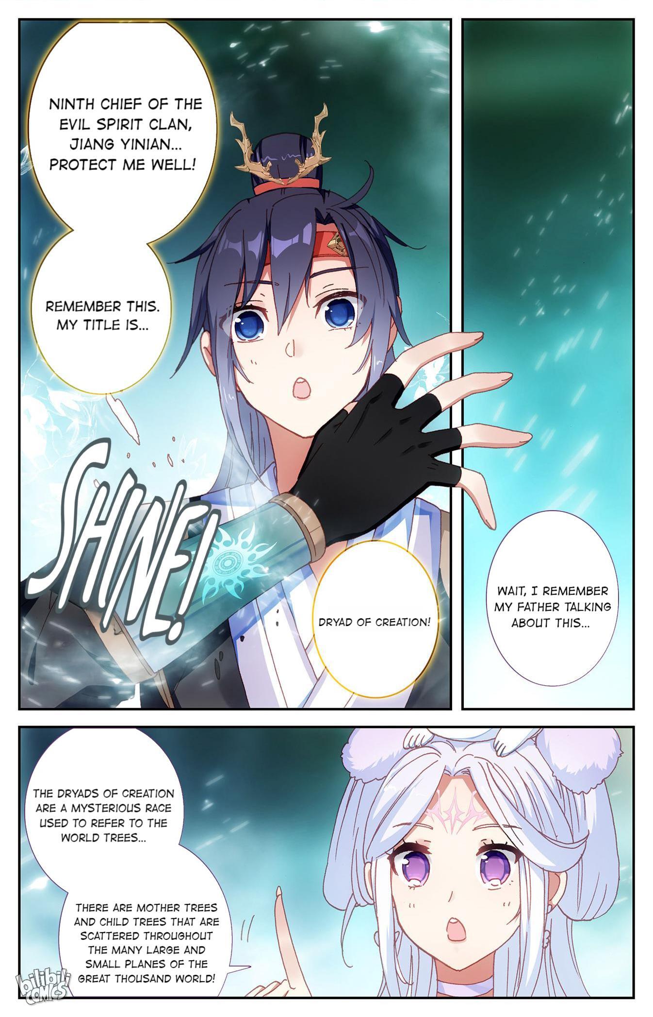 The Heaven's List Chapter 323 page 2