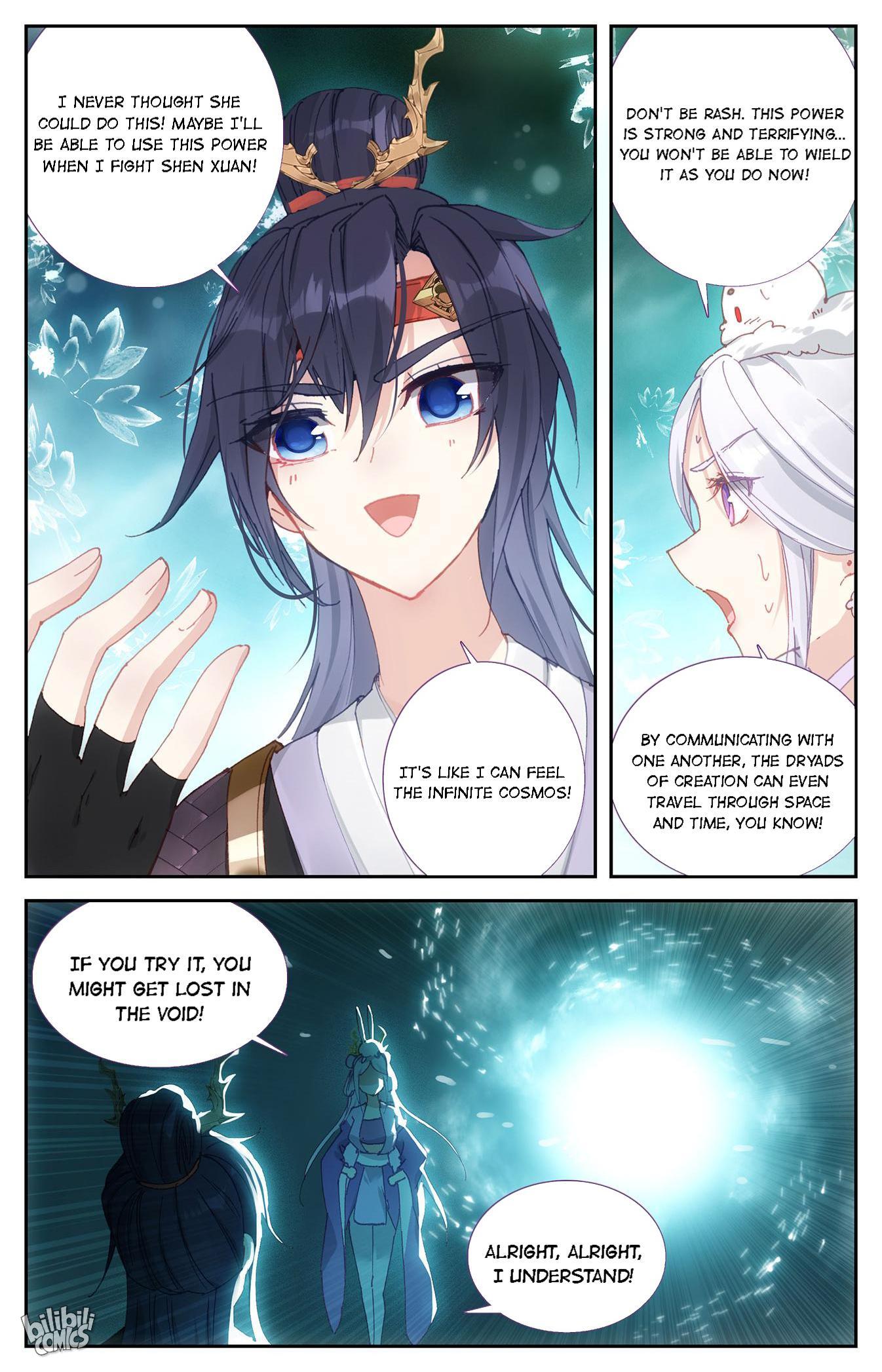 The Heaven's List Chapter 323 page 5