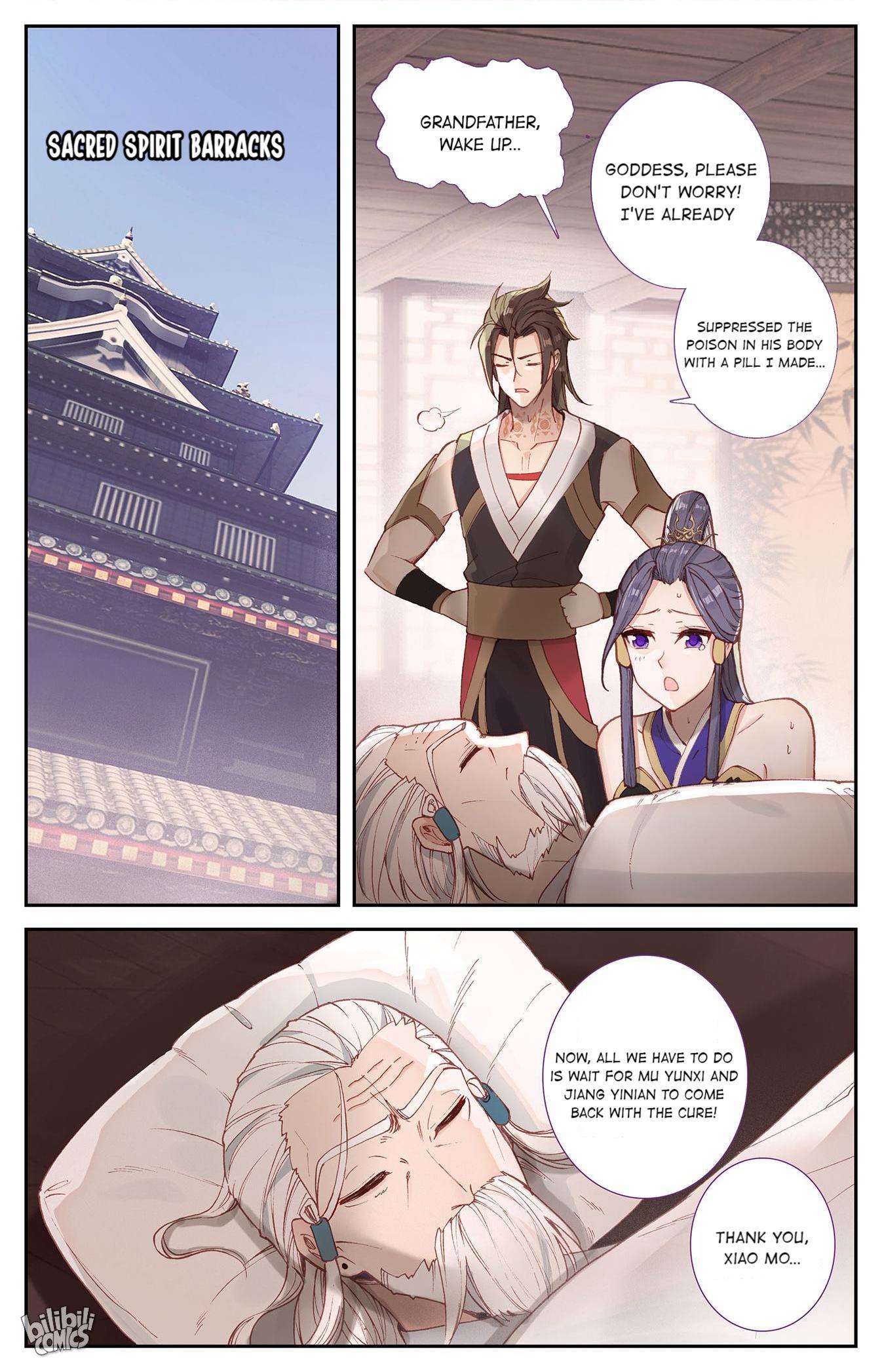 The Heaven's List Chapter 324 page 2