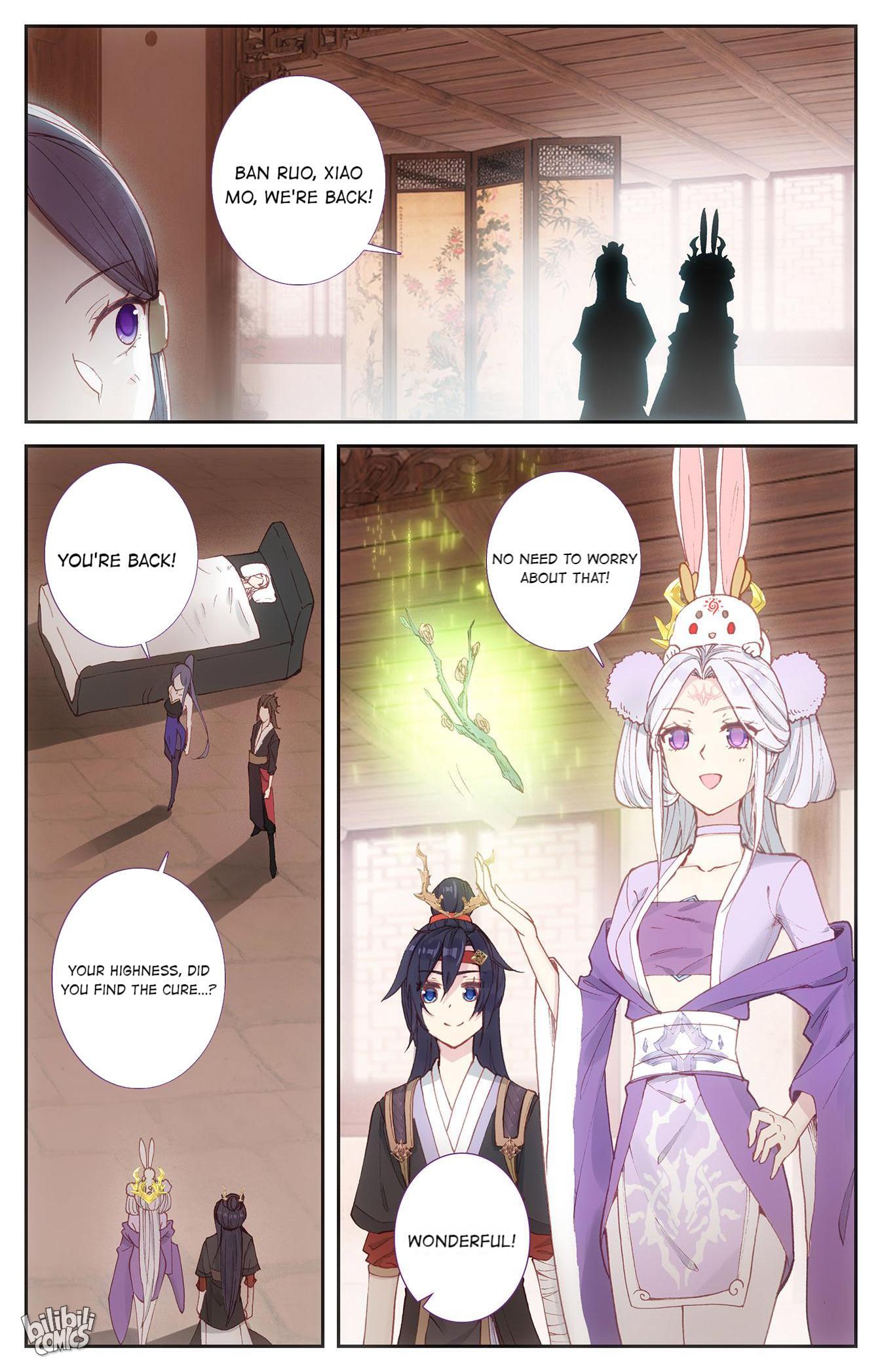The Heaven's List Chapter 324 page 3