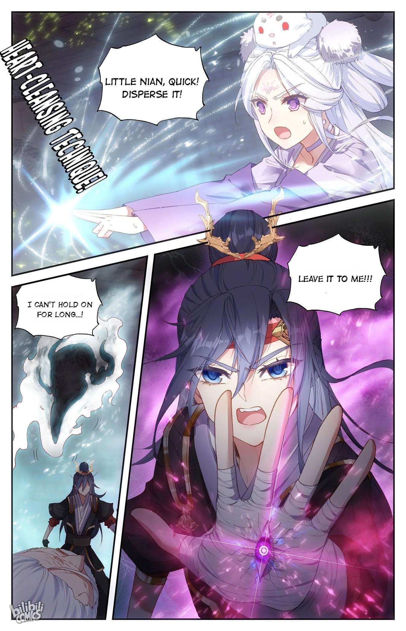 The Heaven's List Chapter 324 page 6