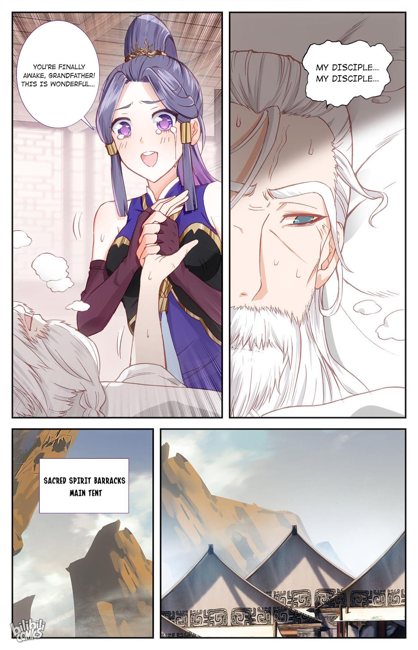 The Heaven's List Chapter 325 page 2