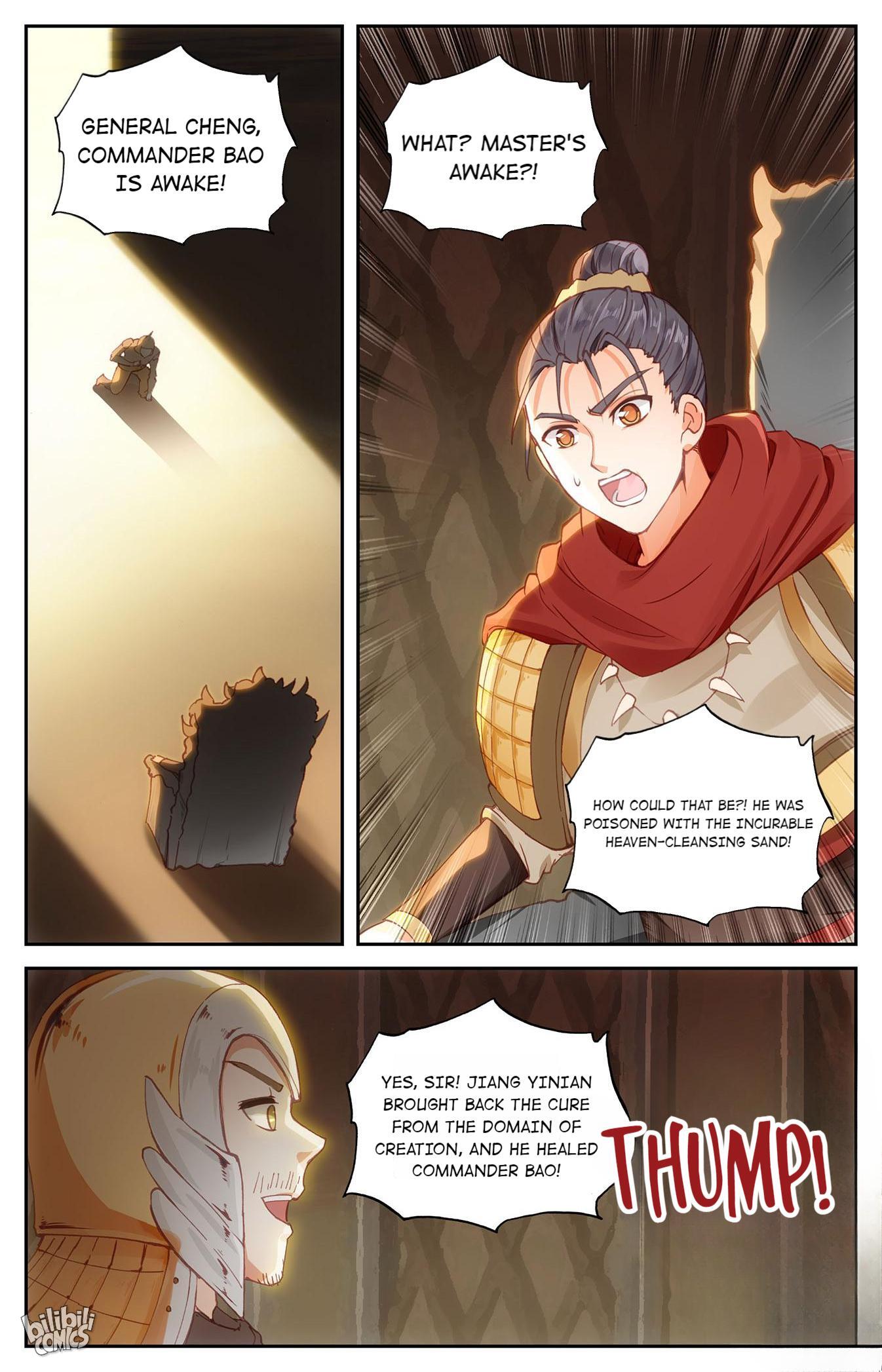 The Heaven's List Chapter 325 page 3