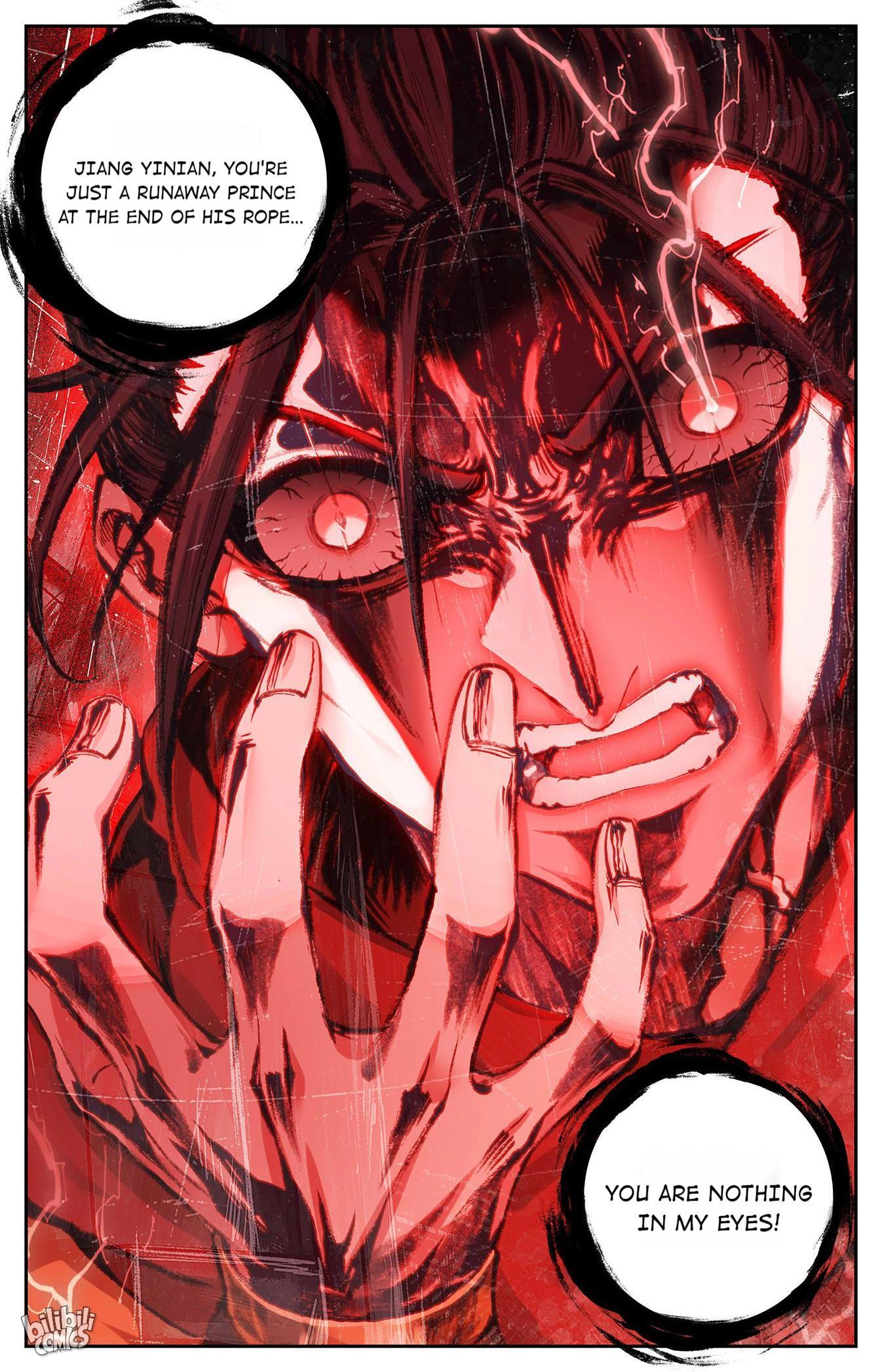 The Heaven's List Chapter 325 page 6