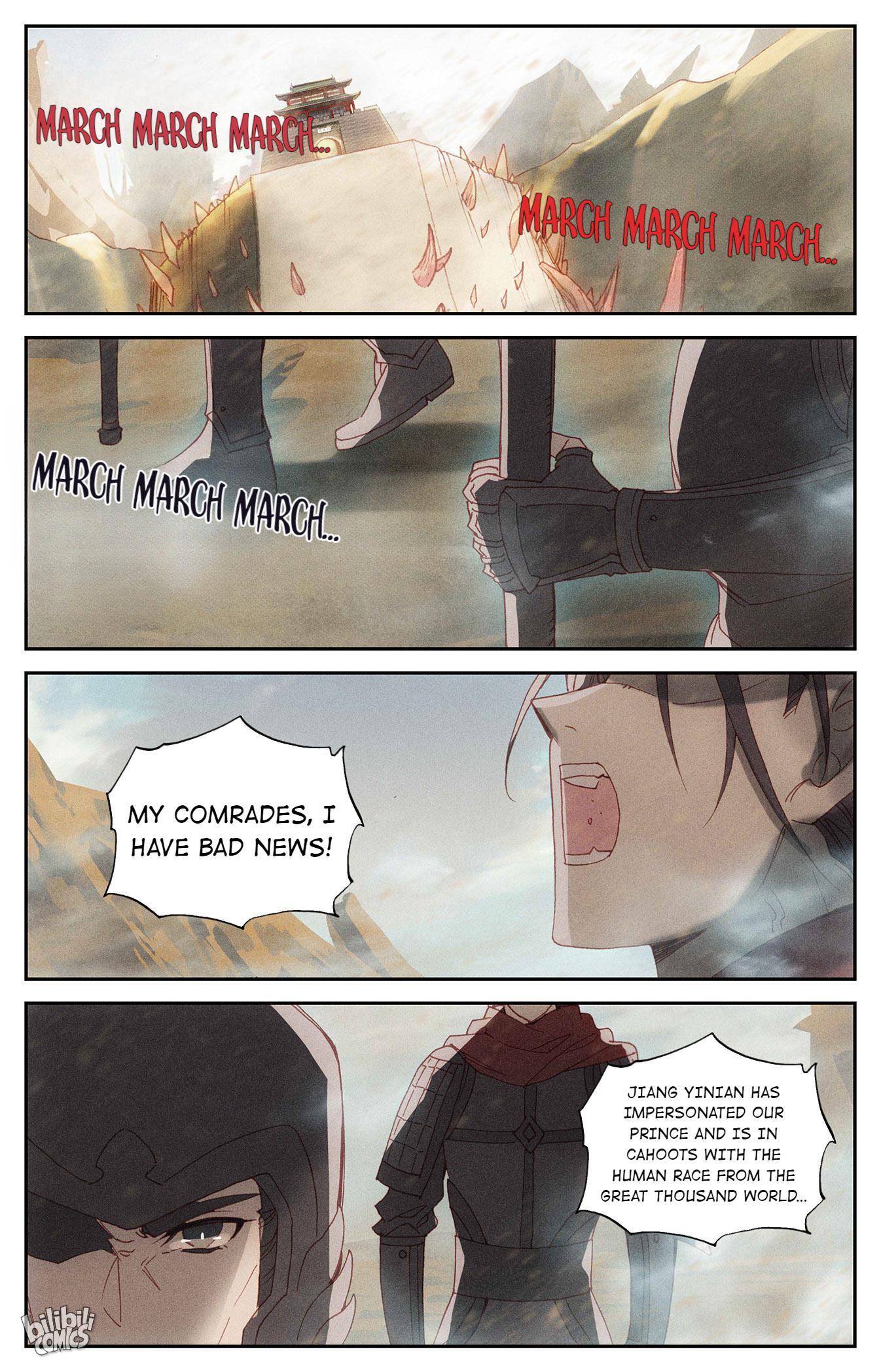 The Heaven's List Chapter 325 page 7