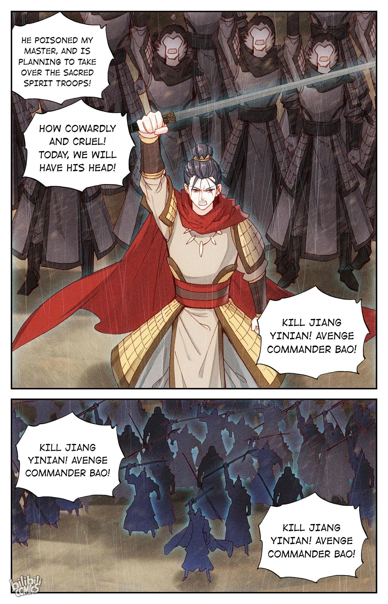 The Heaven's List Chapter 325 page 8
