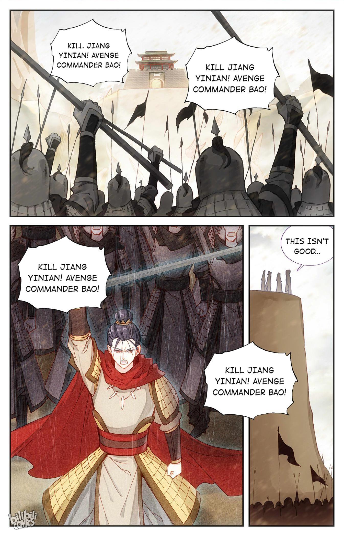 The Heaven's List Chapter 326 page 2