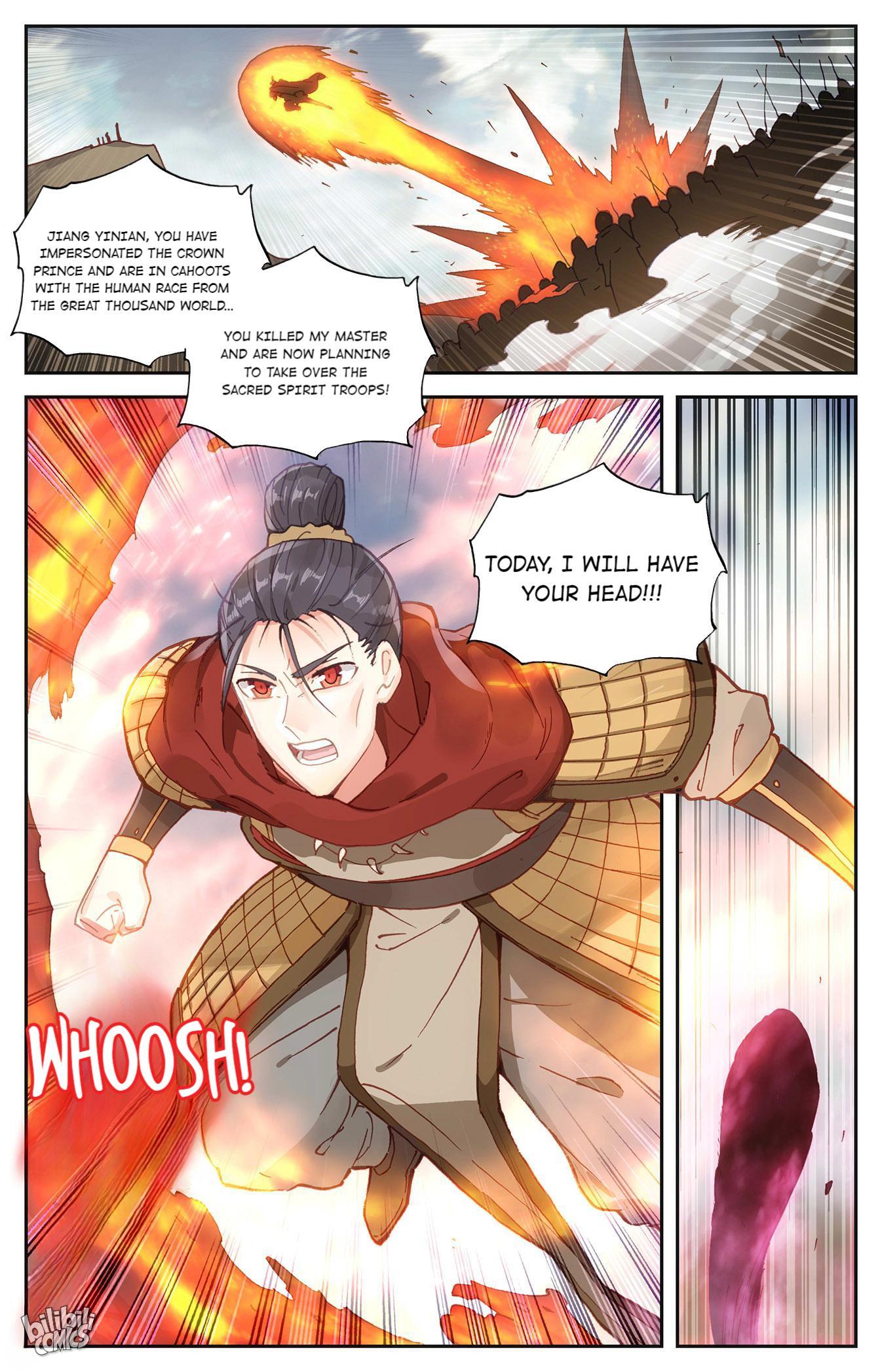 The Heaven's List Chapter 326 page 4