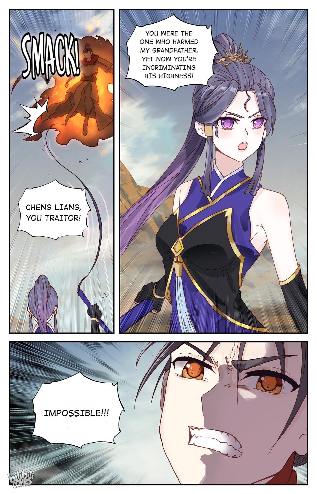 The Heaven's List Chapter 326 page 5