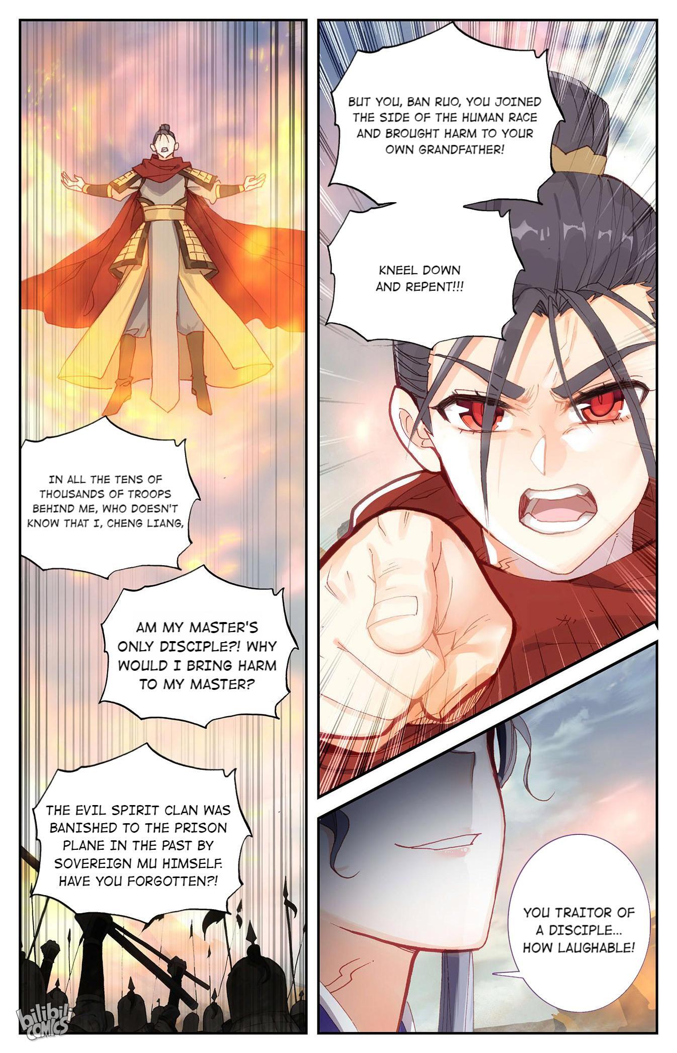 The Heaven's List Chapter 326 page 6
