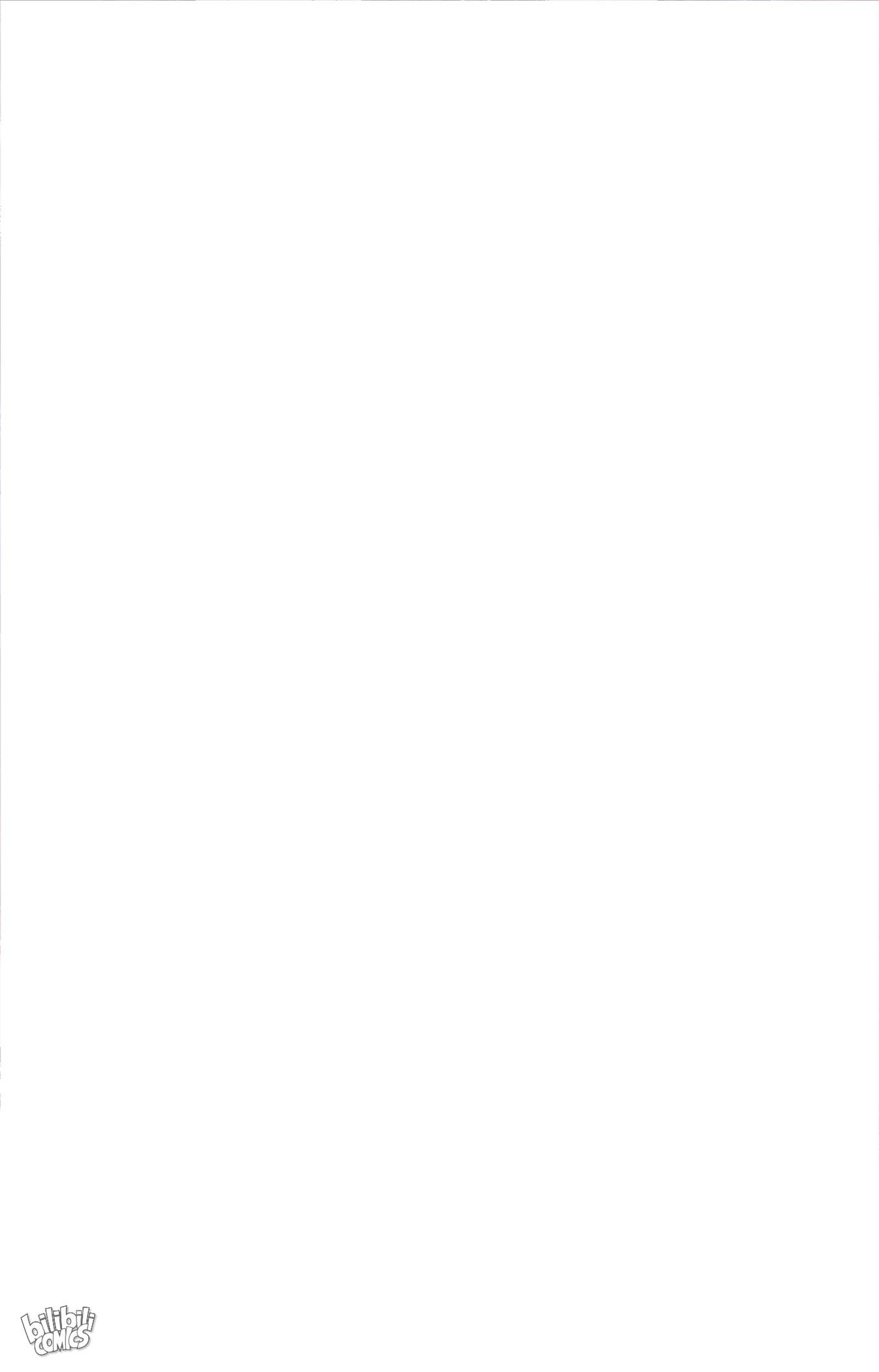The Heaven's List Chapter 326 page 10