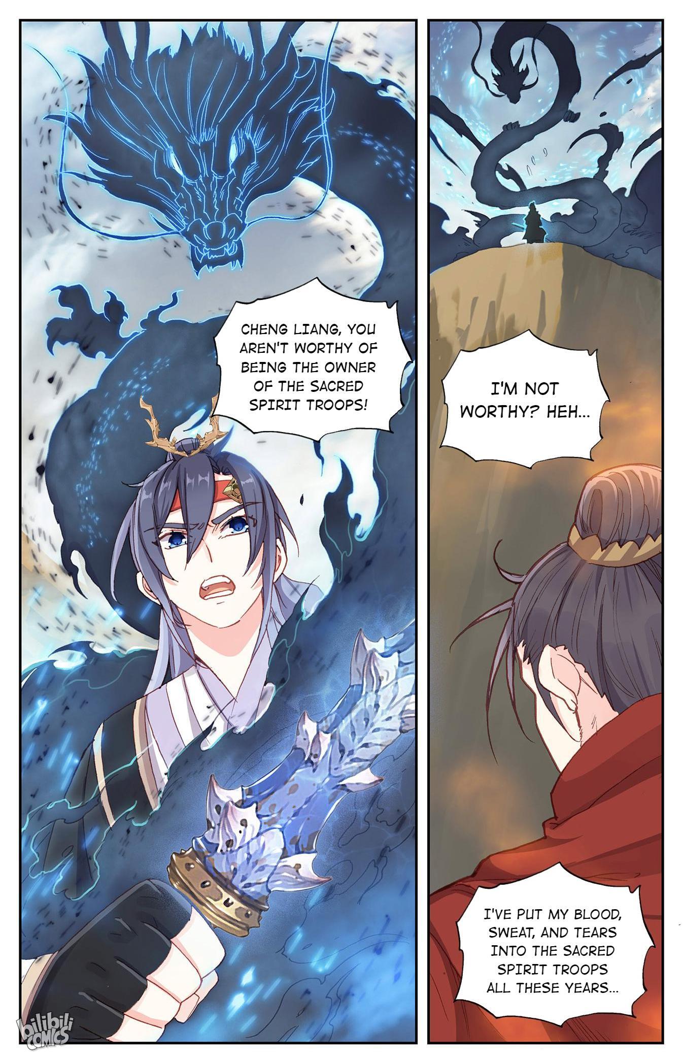 The Heaven's List Chapter 327 page 5