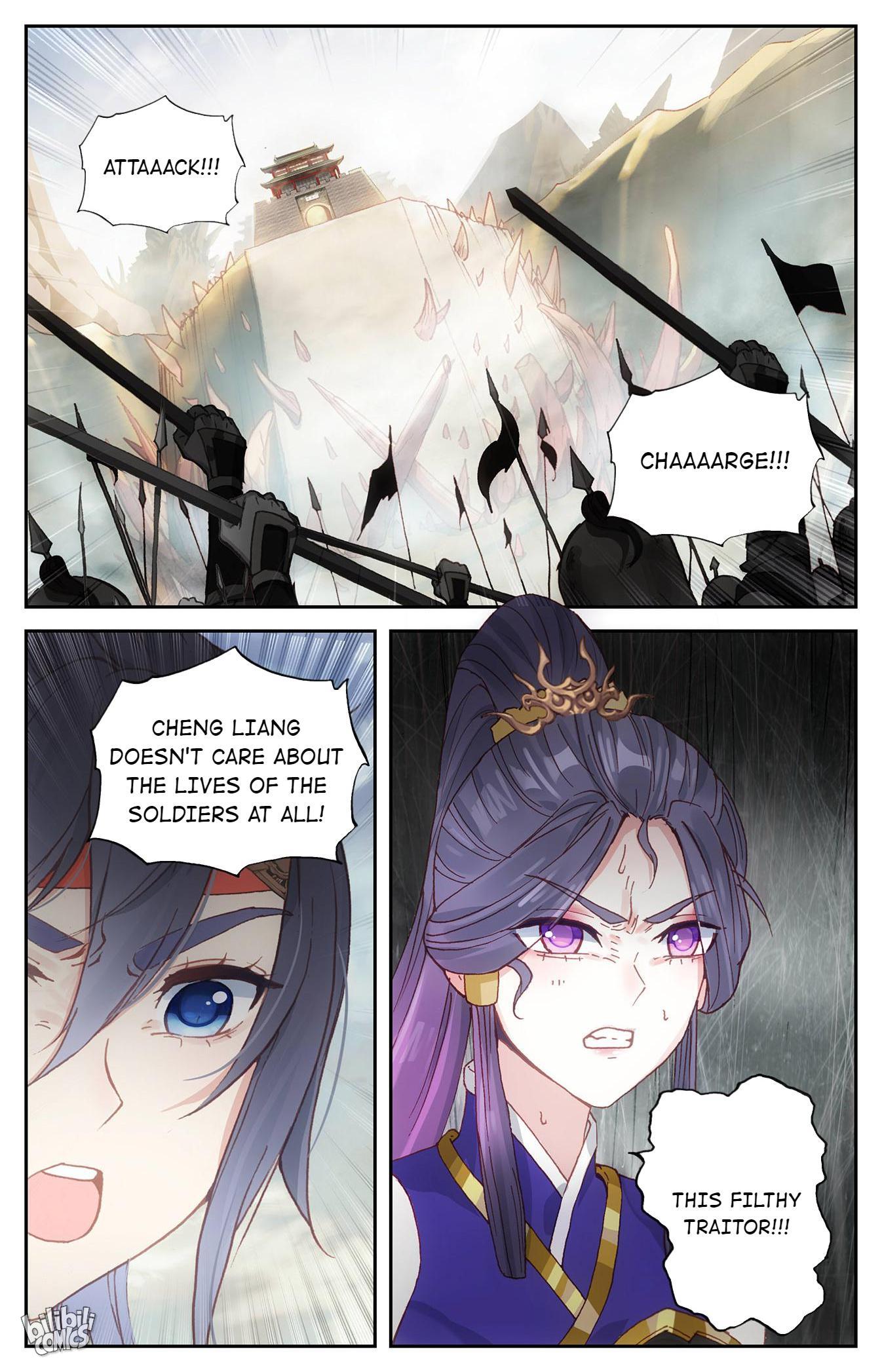 The Heaven's List Chapter 327 page 9
