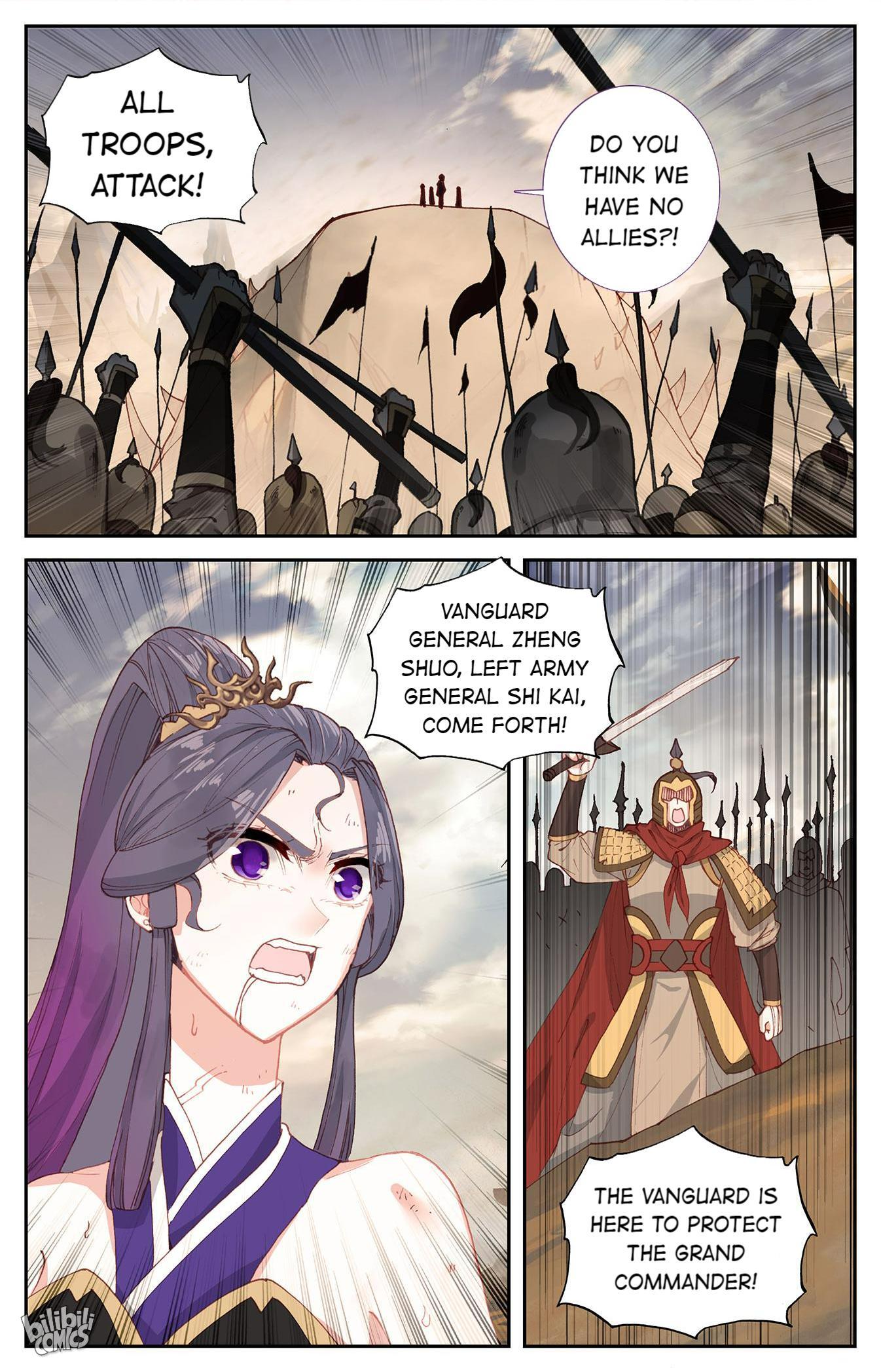 The Heaven's List Chapter 328 page 2