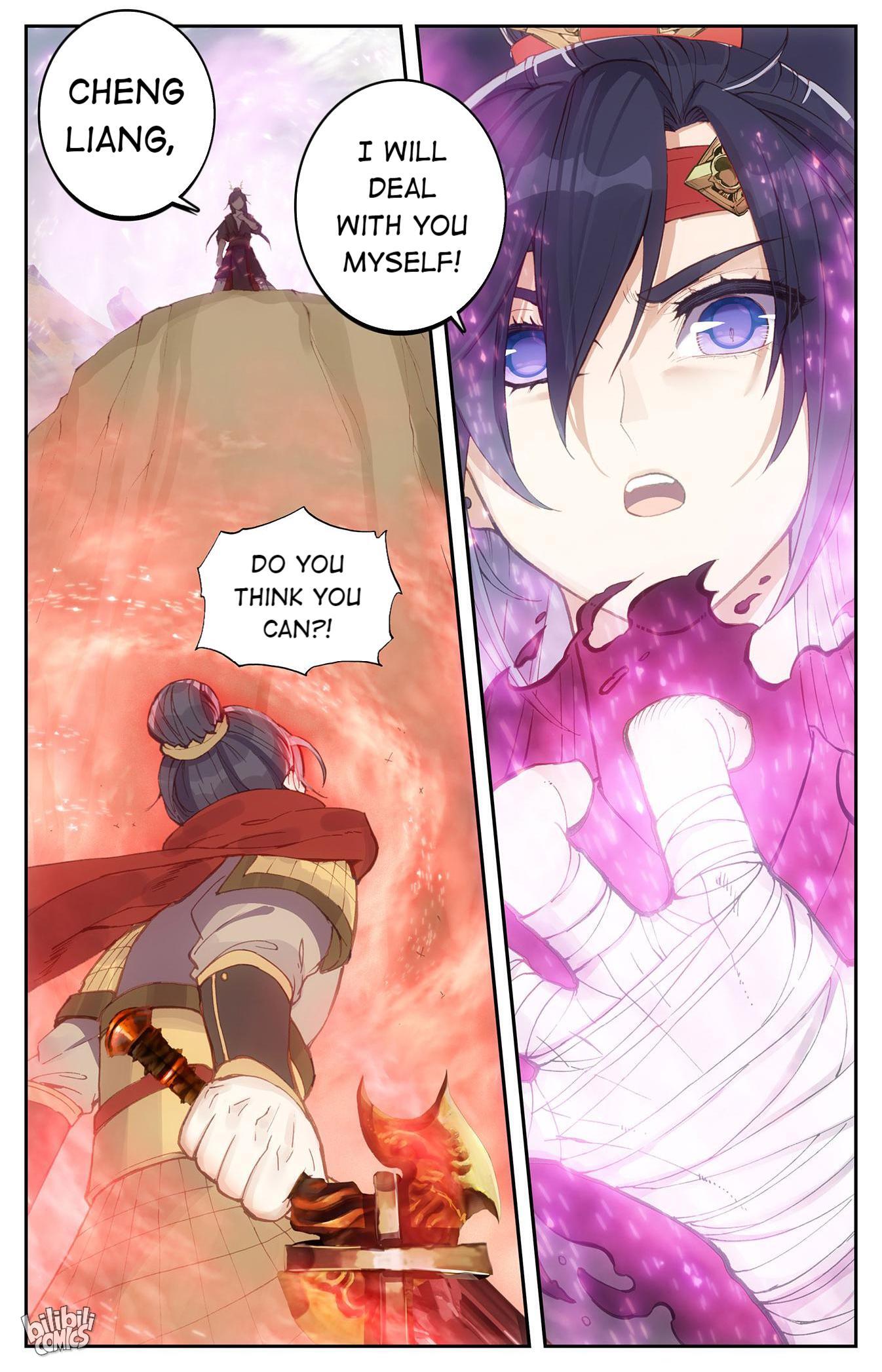 The Heaven's List Chapter 328 page 5