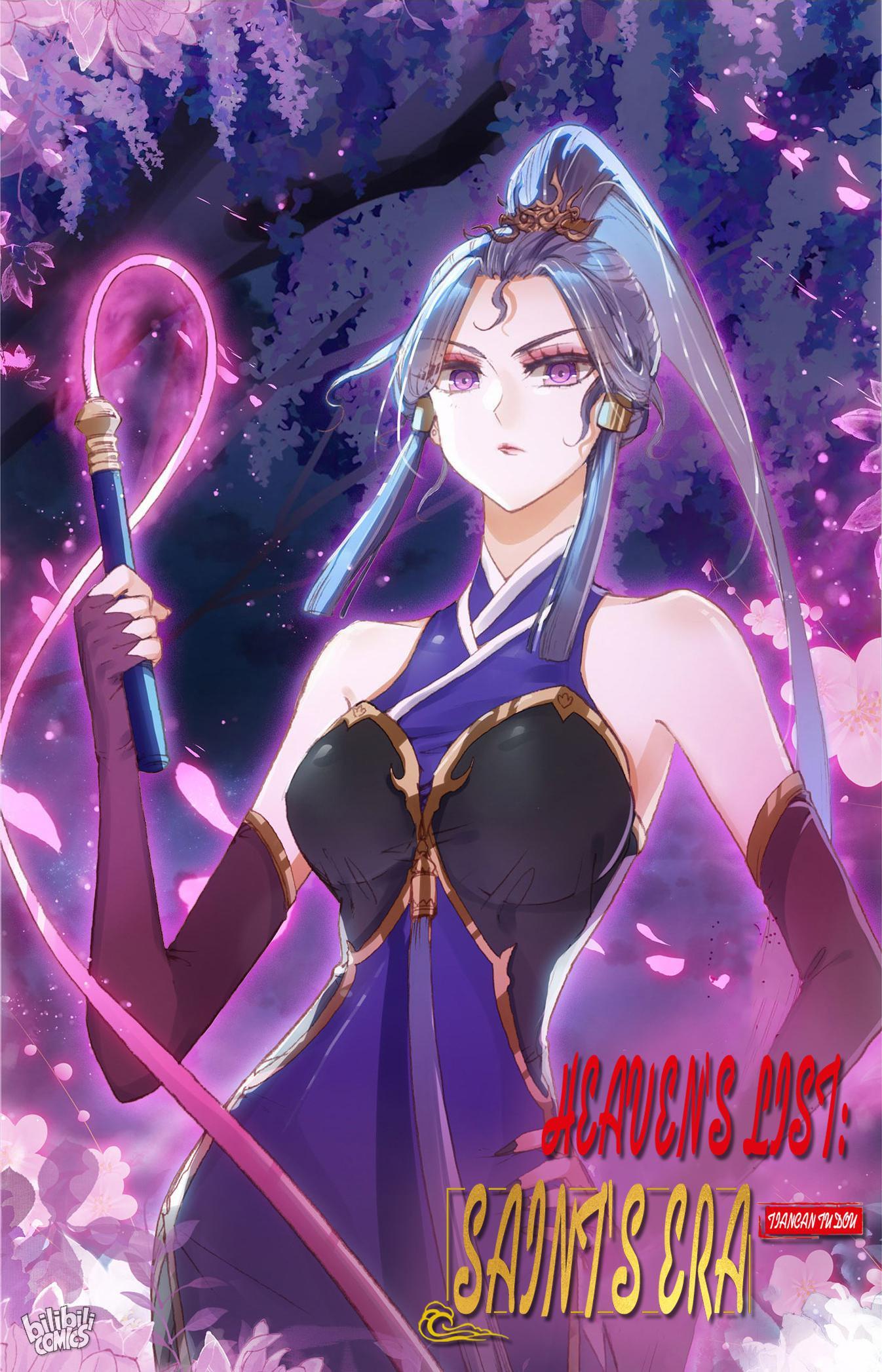 The Heaven's List Chapter 329 page 11