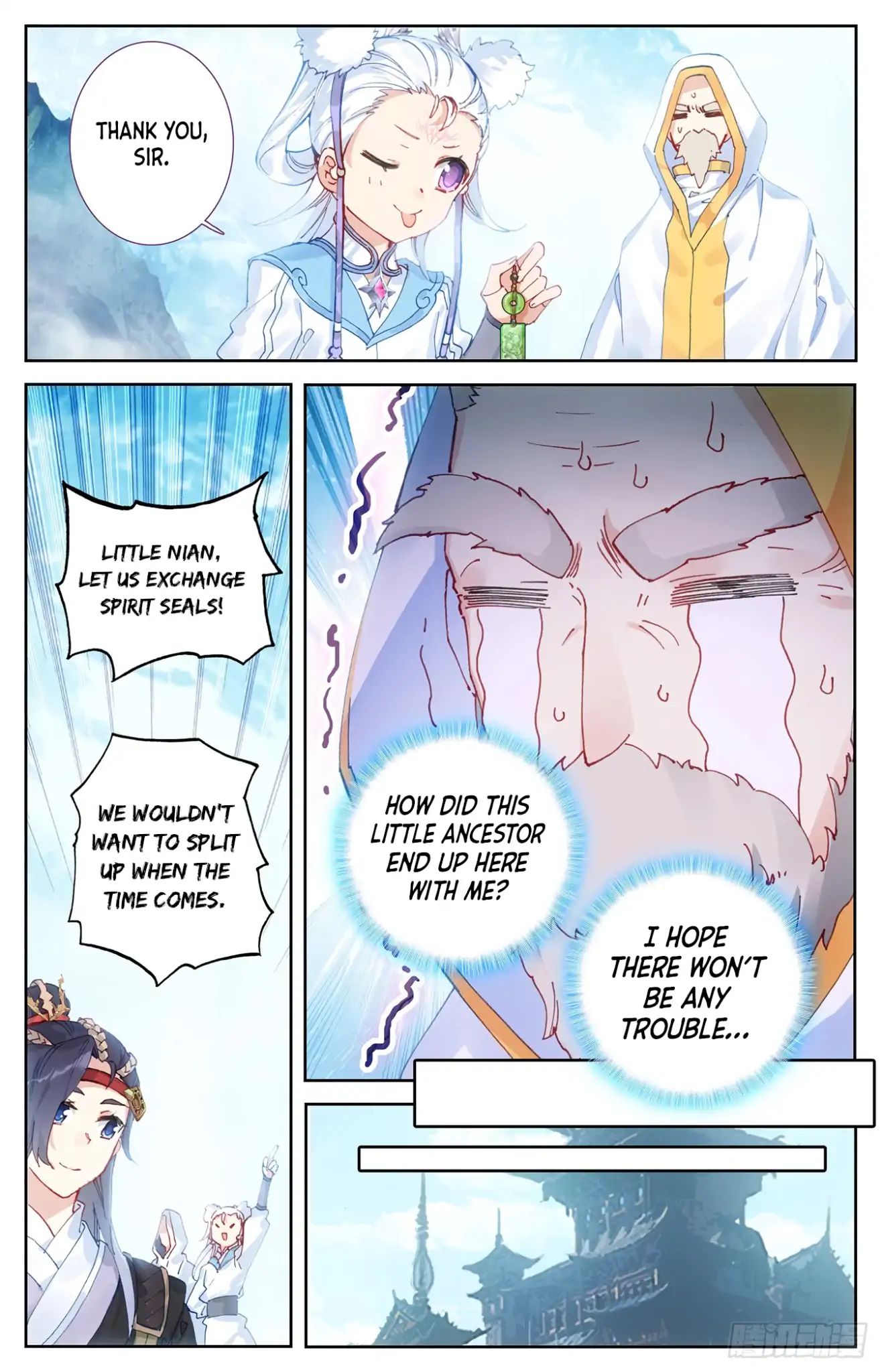 The Heaven's List Chapter 33 page 6