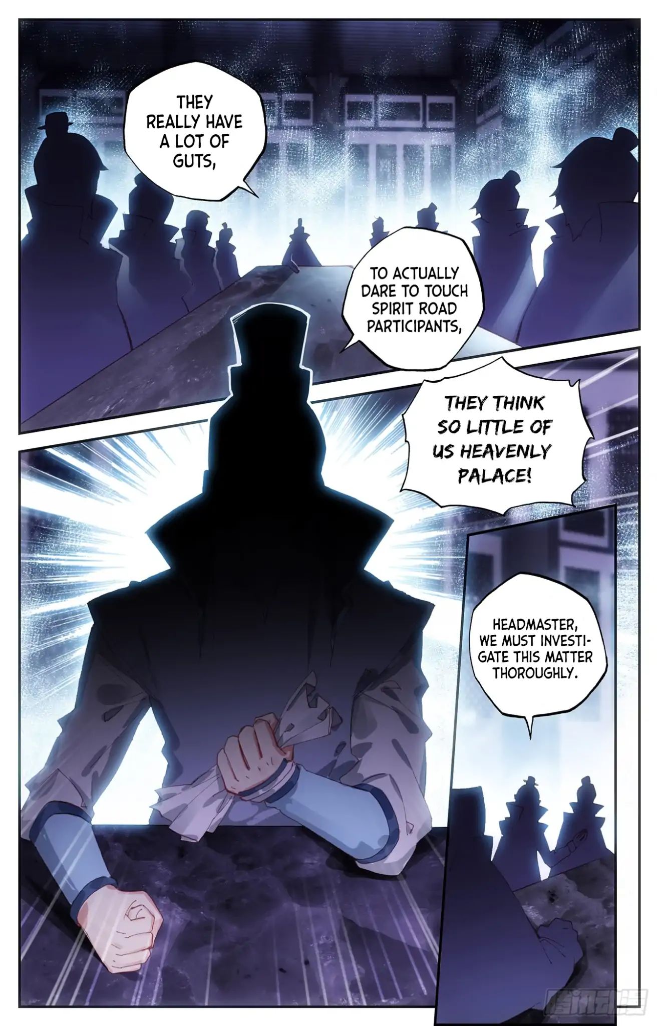 The Heaven's List Chapter 33 page 7