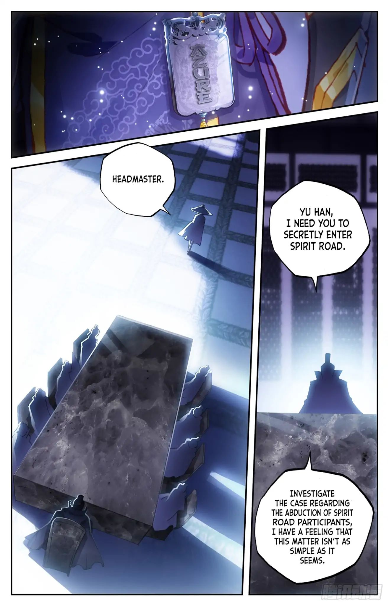 The Heaven's List Chapter 33 page 10