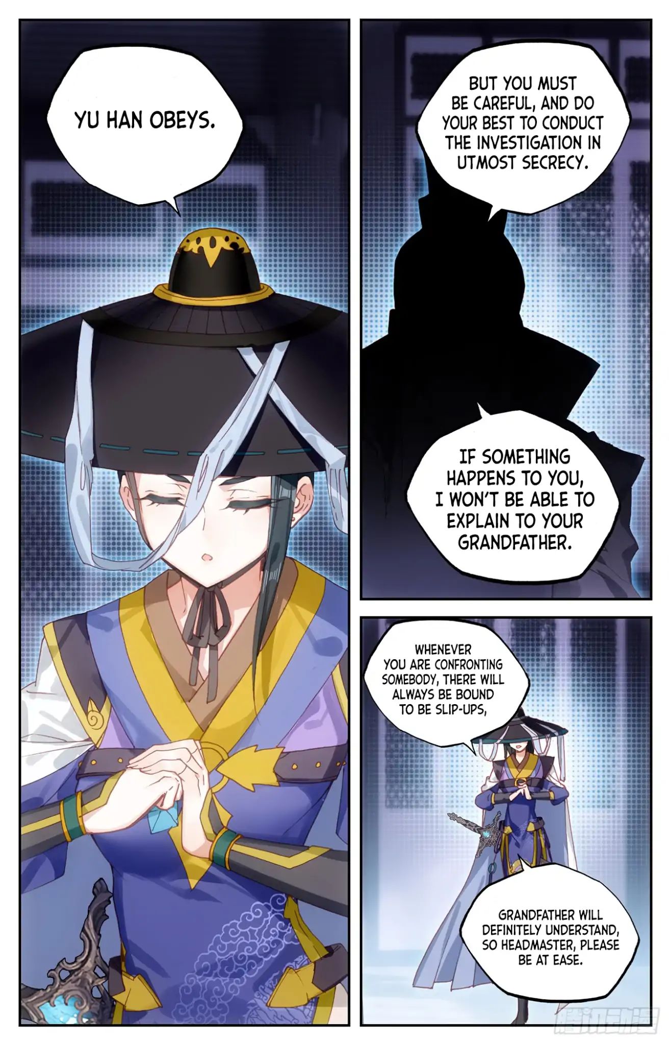 The Heaven's List Chapter 33 page 11