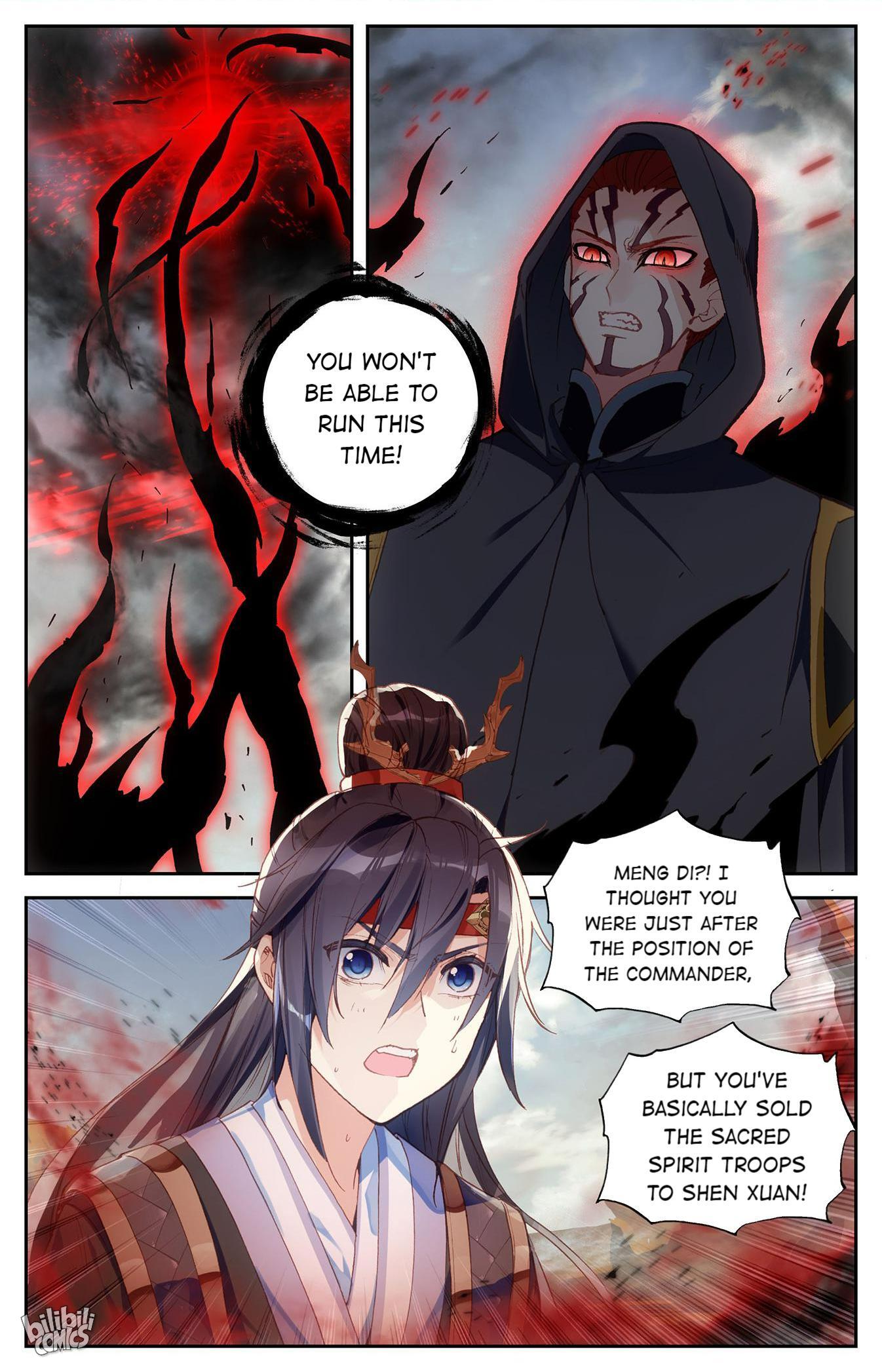 The Heaven's List Chapter 330 page 2
