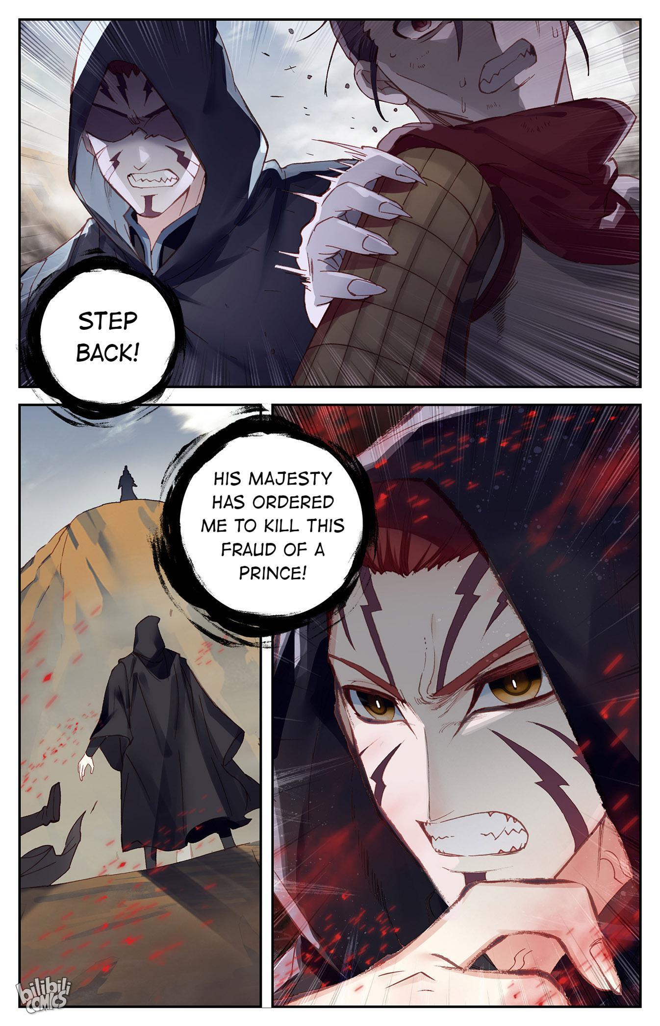 The Heaven's List Chapter 330 page 4