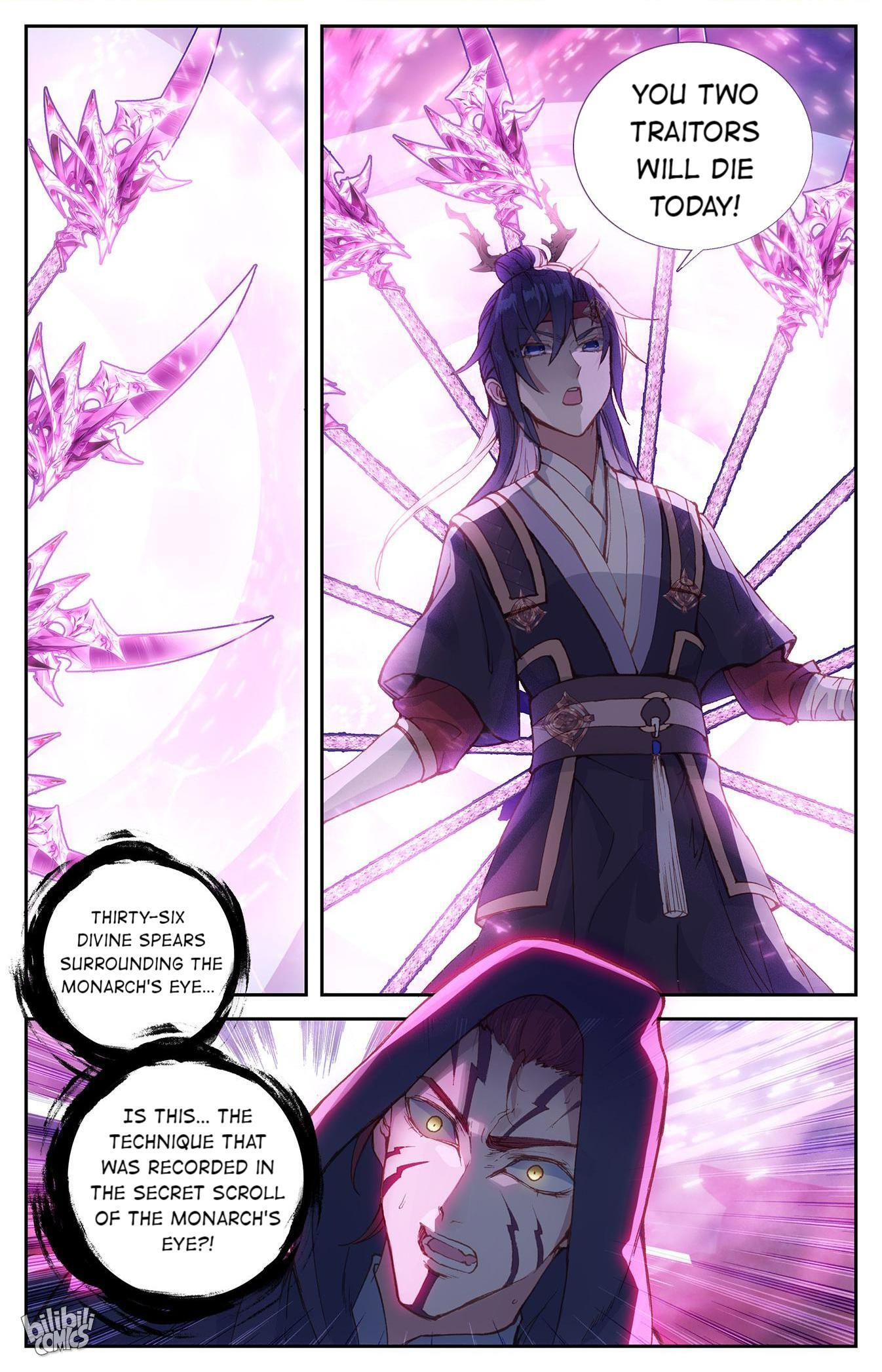 The Heaven's List Chapter 332 page 2