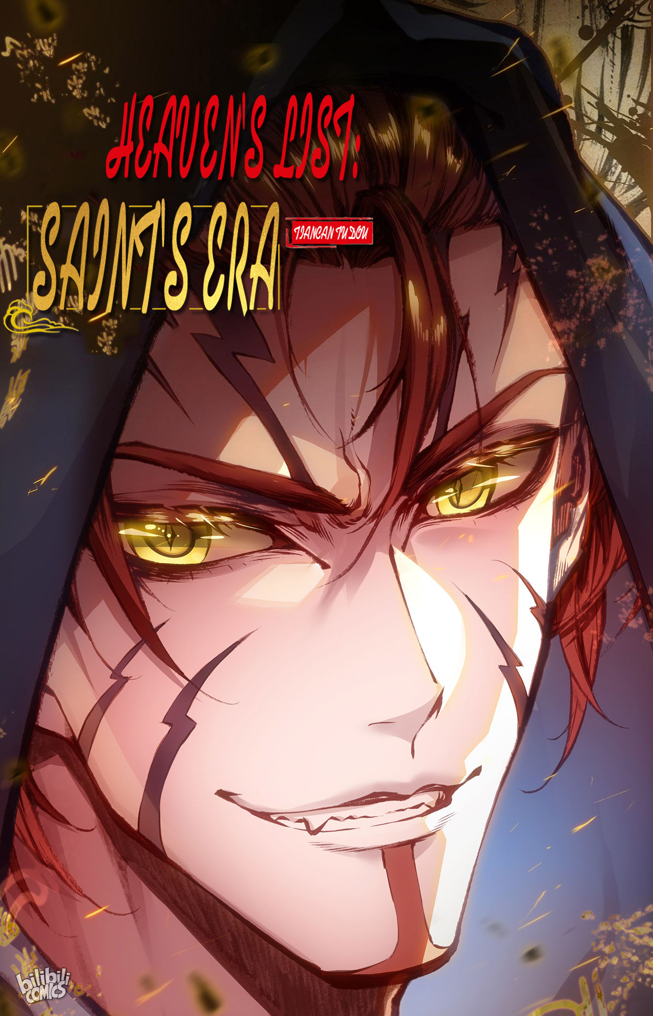 The Heaven's List Chapter 332 page 10