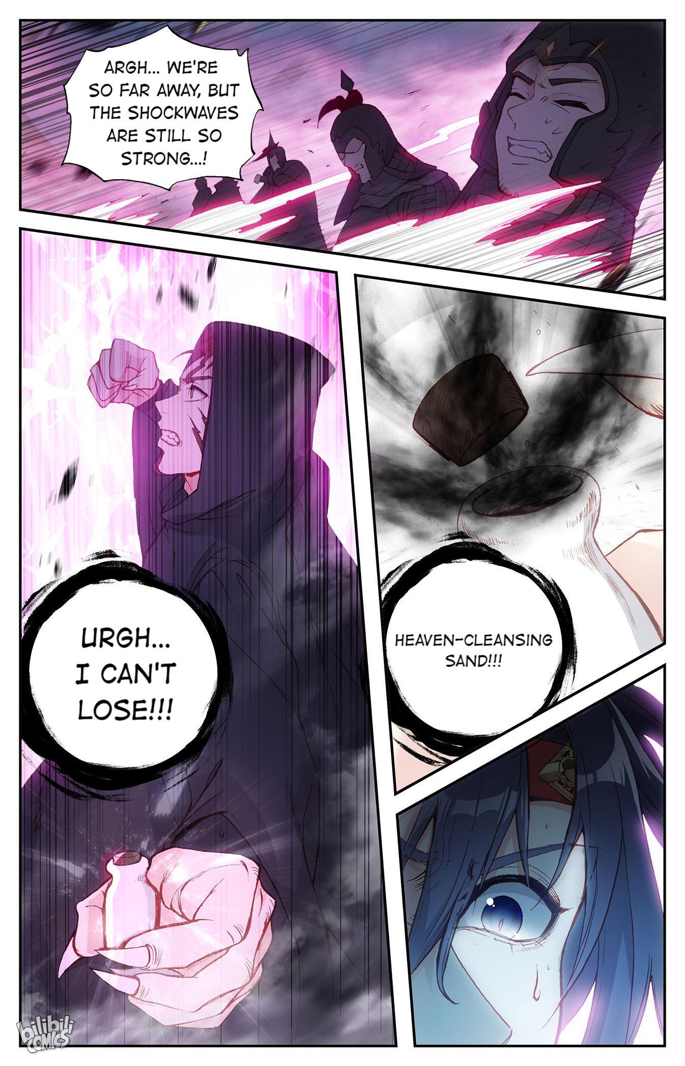 The Heaven's List Chapter 333 page 4
