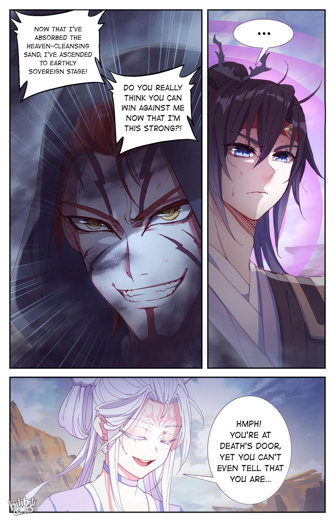 The Heaven's List Chapter 333 page 6