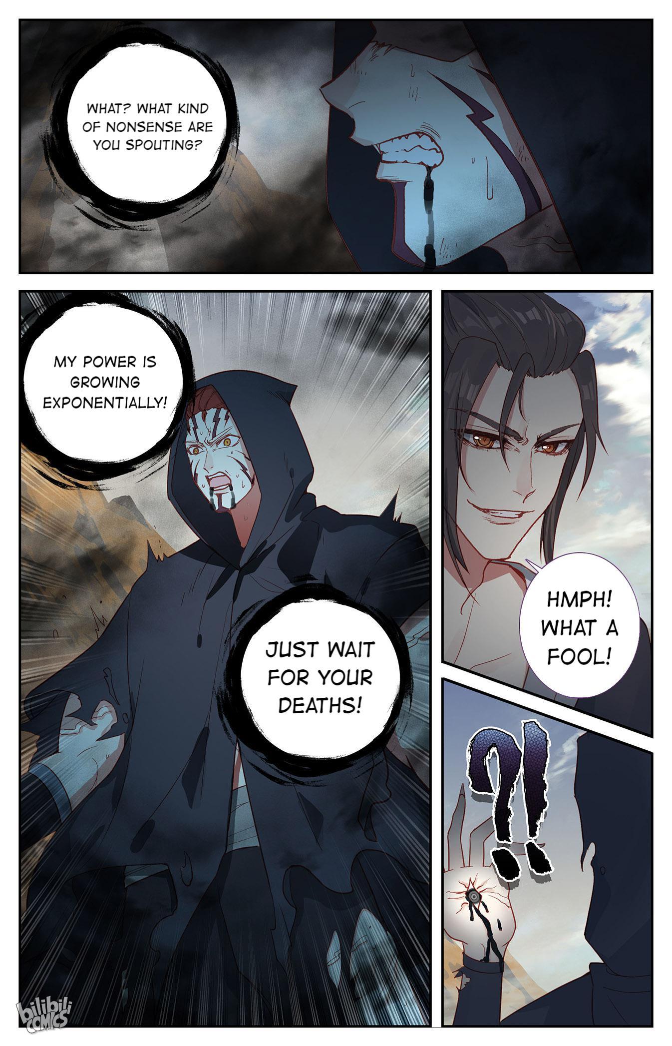 The Heaven's List Chapter 333 page 7