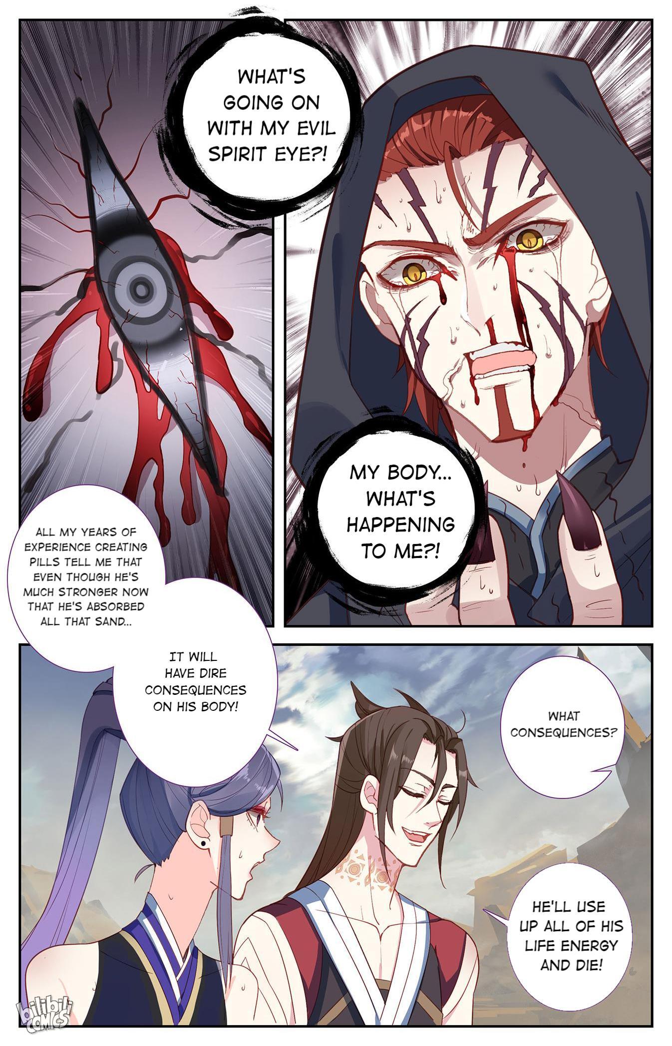 The Heaven's List Chapter 333 page 8