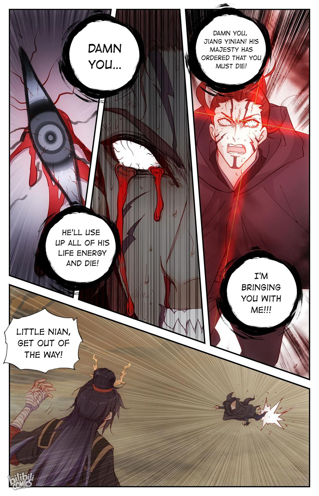 The Heaven's List Chapter 334 page 3