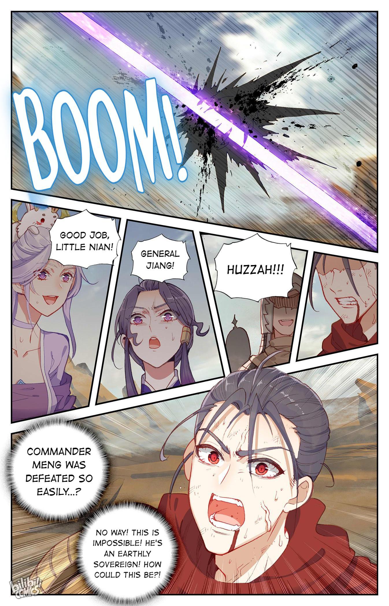 The Heaven's List Chapter 334 page 6