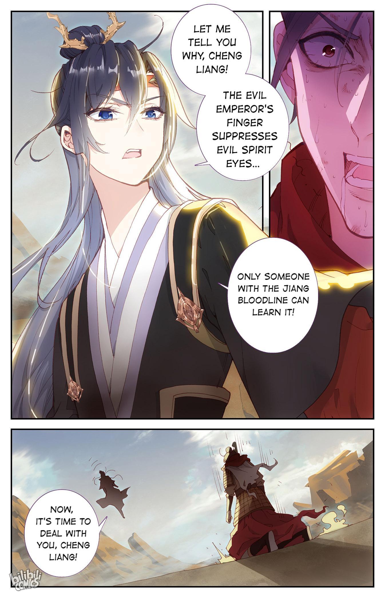 The Heaven's List Chapter 334 page 7