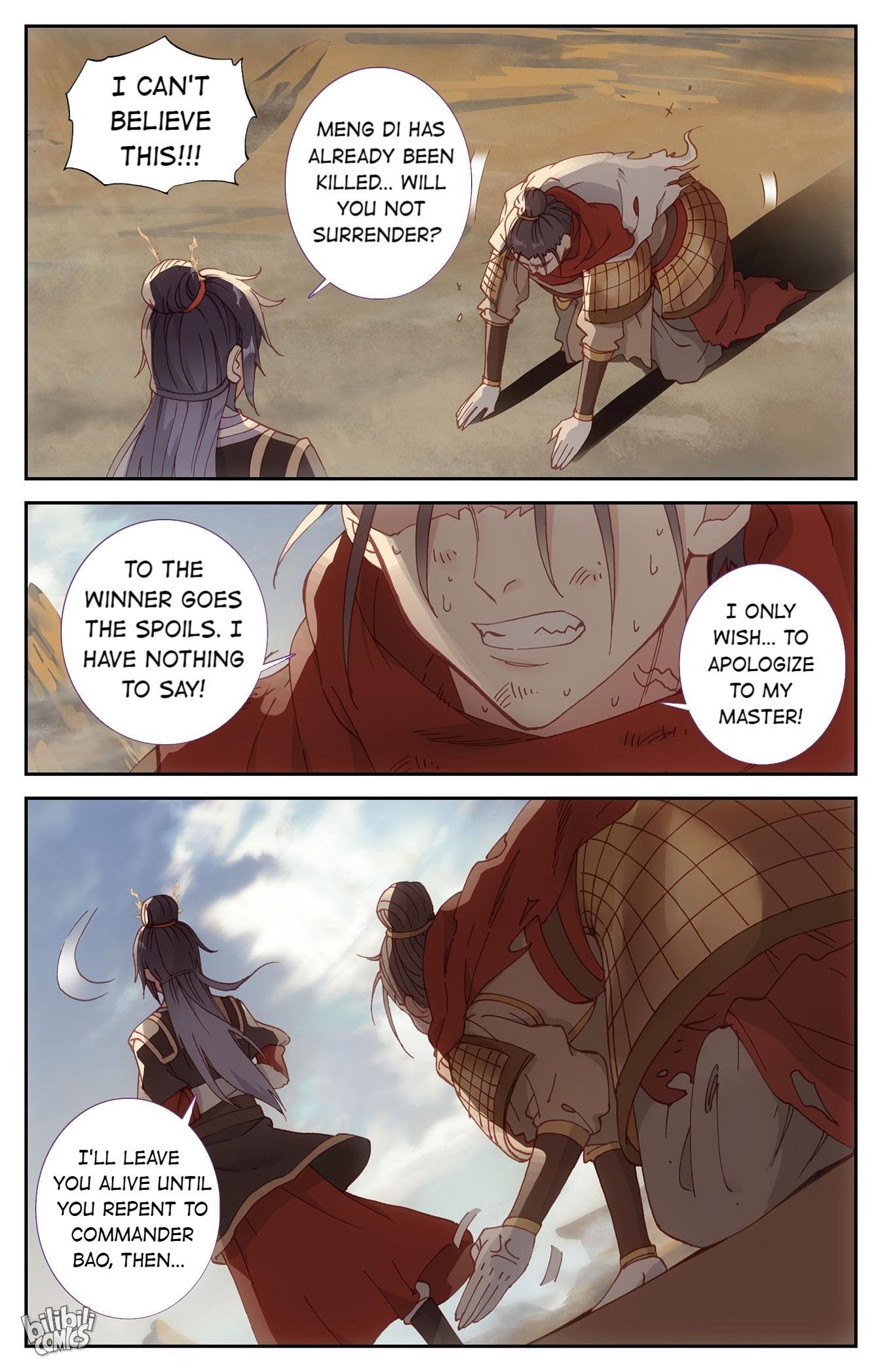 The Heaven's List Chapter 334 page 8
