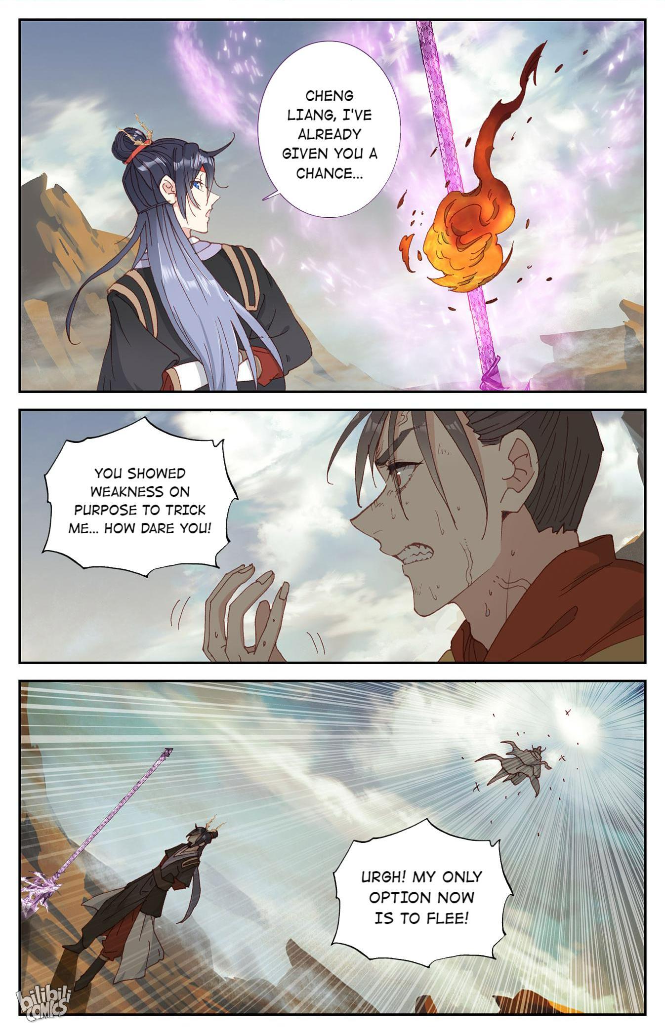 The Heaven's List Chapter 335 page 2