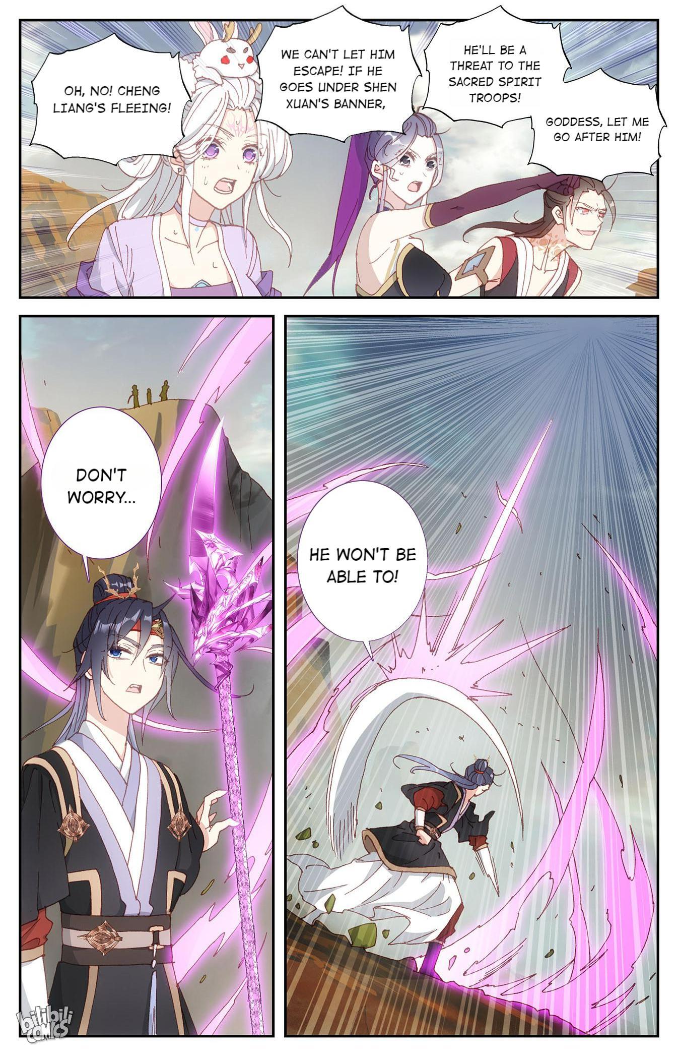 The Heaven's List Chapter 335 page 3