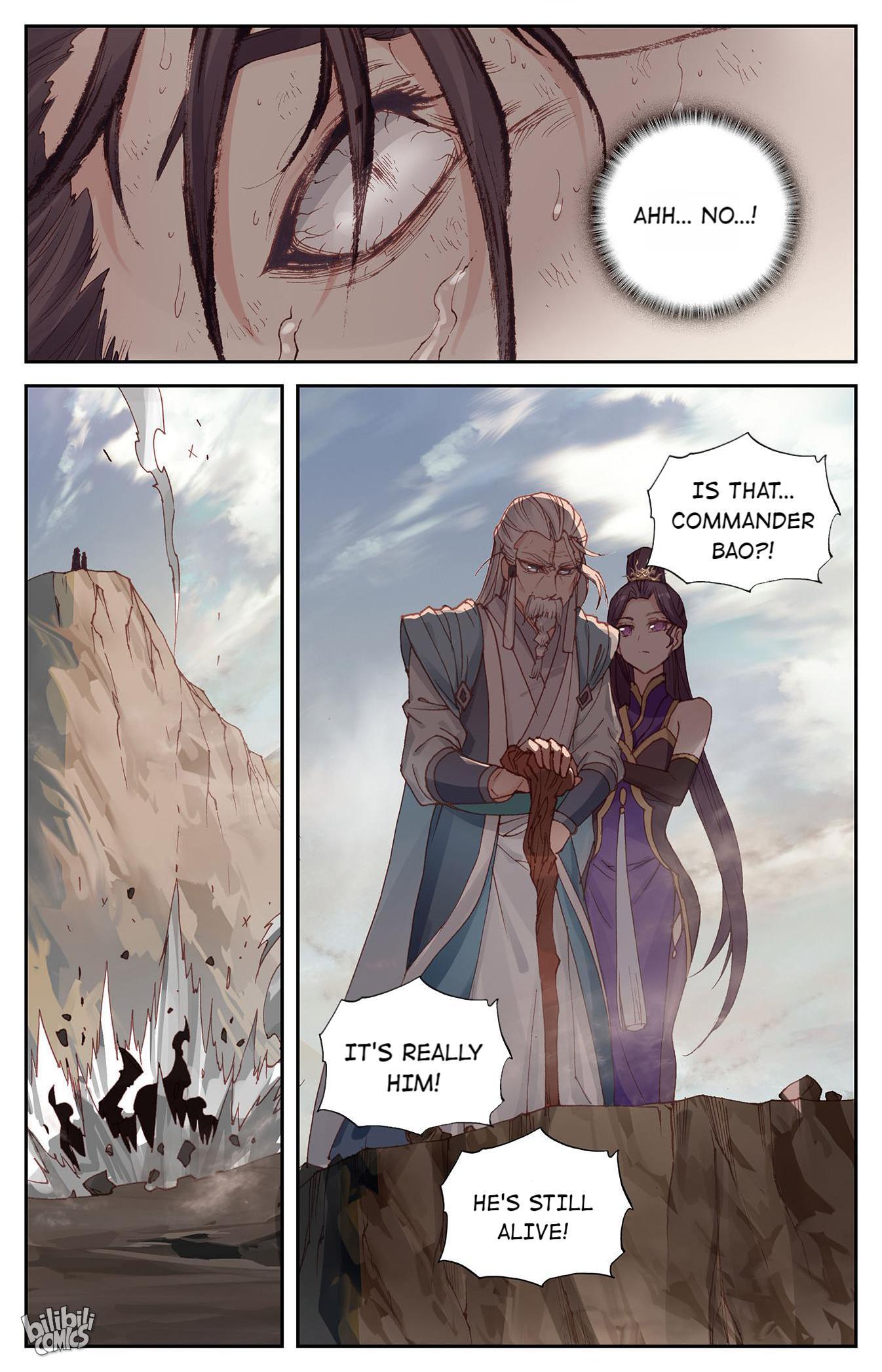 The Heaven's List Chapter 335 page 5