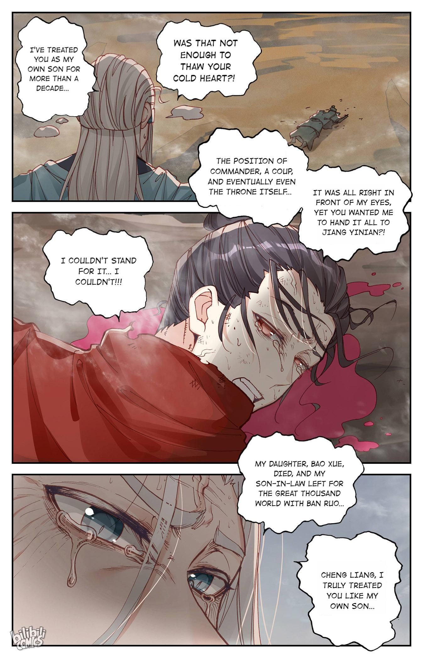 The Heaven's List Chapter 335 page 7