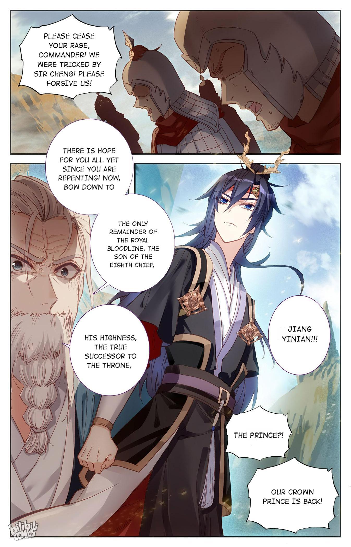 The Heaven's List Chapter 335 page 9
