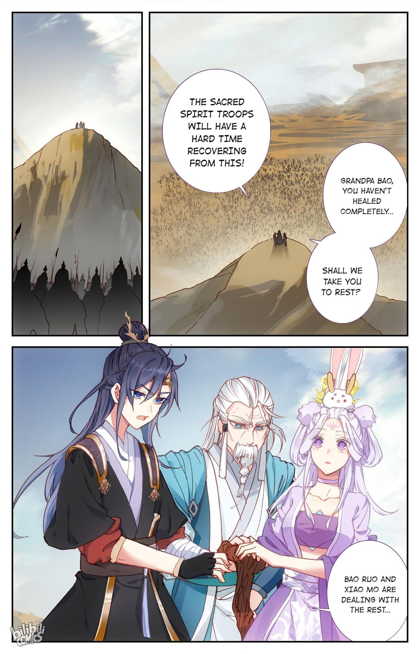 The Heaven's List Chapter 336 page 2