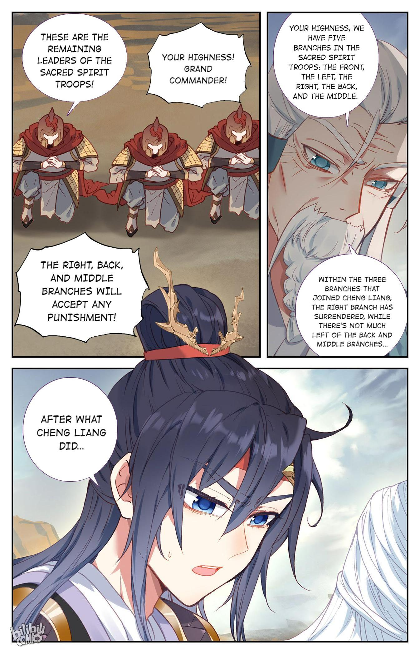 The Heaven's List Chapter 336 page 3