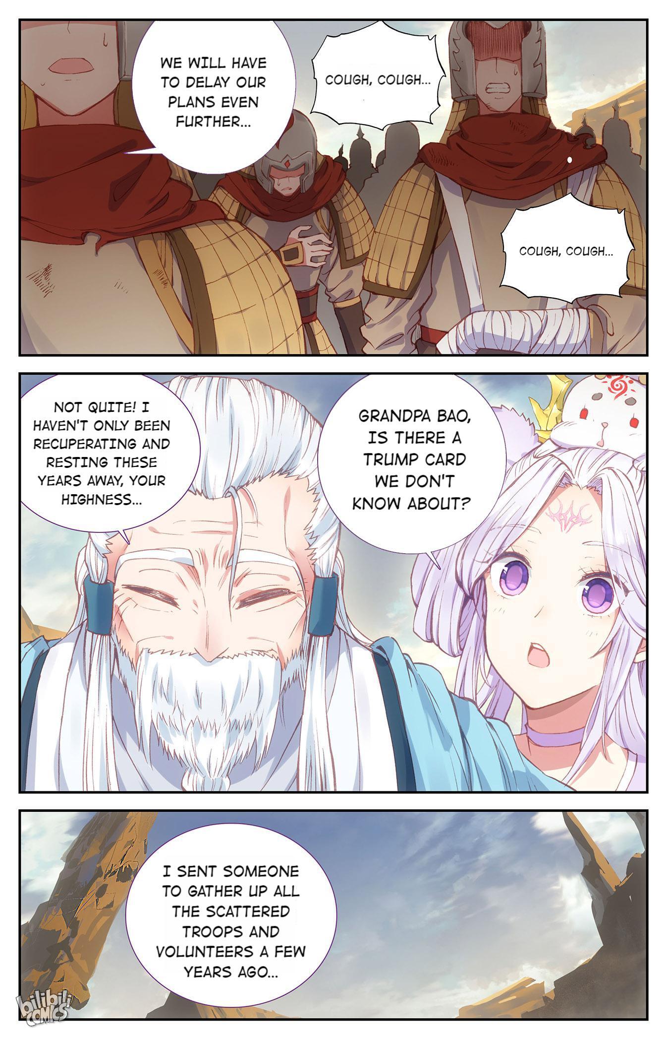 The Heaven's List Chapter 336 page 4