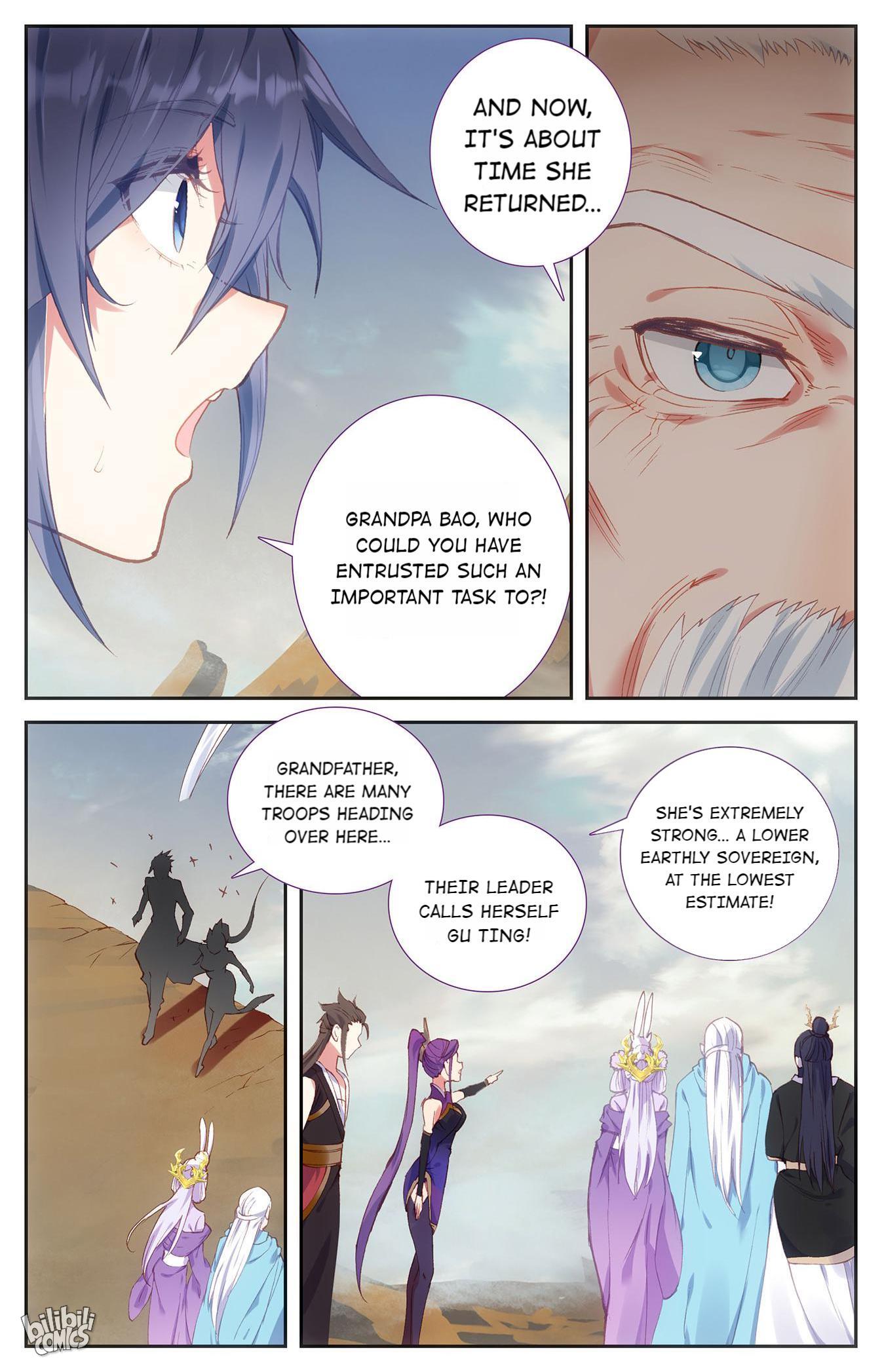 The Heaven's List Chapter 336 page 5