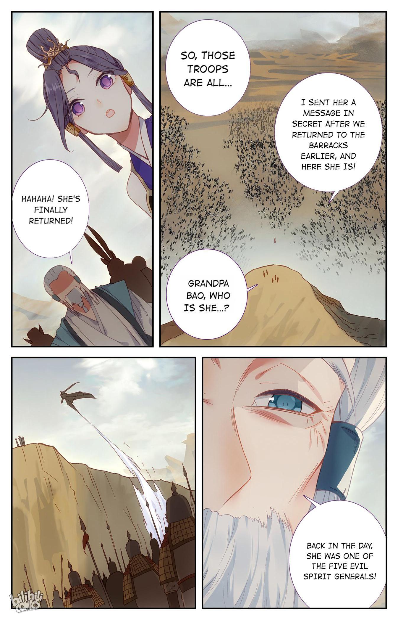 The Heaven's List Chapter 336 page 6