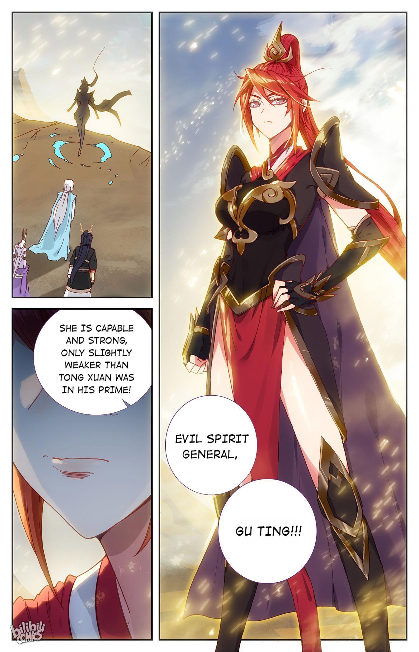 The Heaven's List Chapter 336 page 7