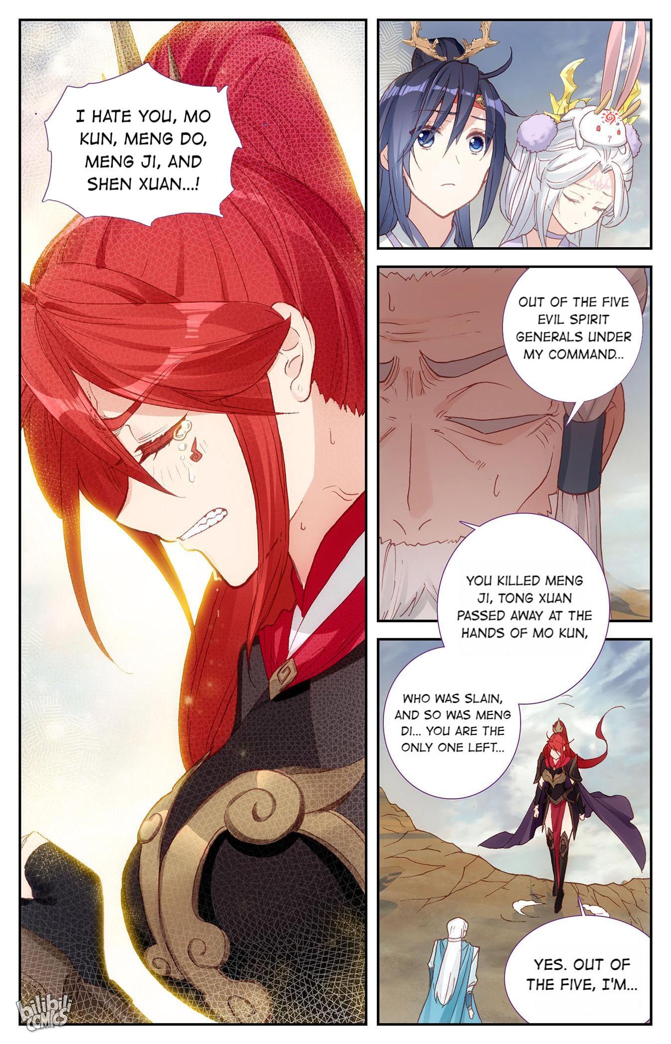 The Heaven's List Chapter 337 page 6